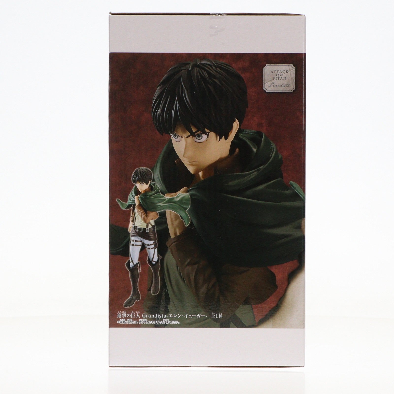 【中古即納】[FIG] エレン・イェーガー 進撃の巨人 Grandista-エレン・イェーガー- フィギュア プライズ(2773480) バンプレスト(20251127)