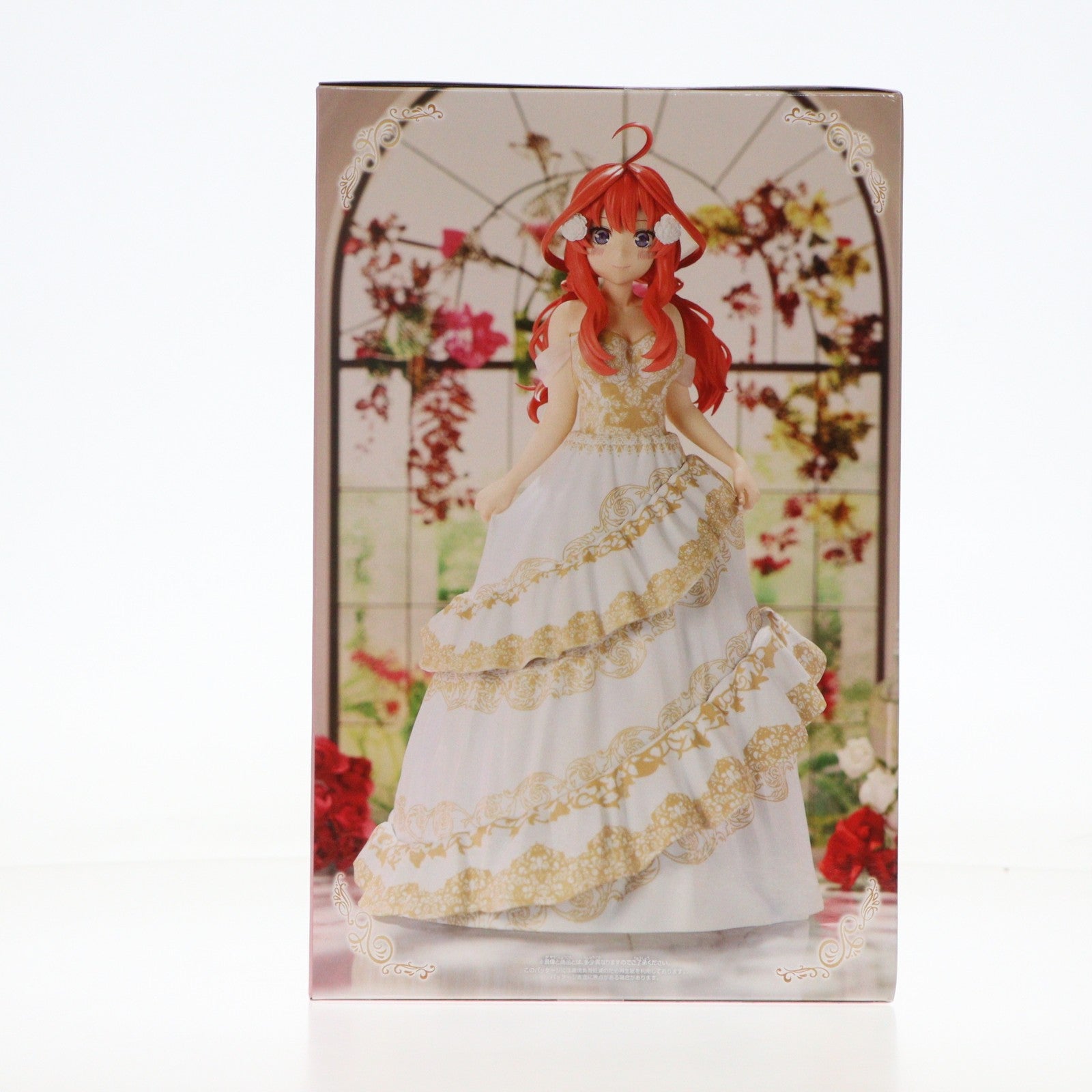 【中古即納】[FIG] 中野五月(なかのいつき) 五等分の花嫁* 中野五月フィギュア五等分の花嫁アニメ原画展ver. プライズ(2743547) バンプレスト(20251127)