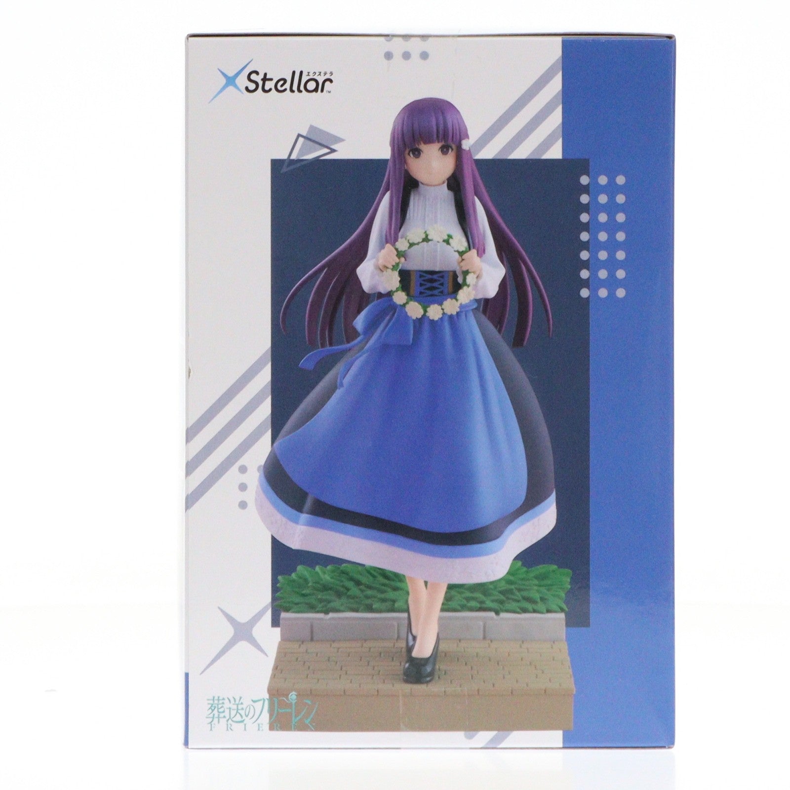 【中古即納】[FIG] フェルン 葬送のフリーレン XStellar『フェルン』～とある祭りにて～ フィギュア プライズ(1120951) セガ(20251128)