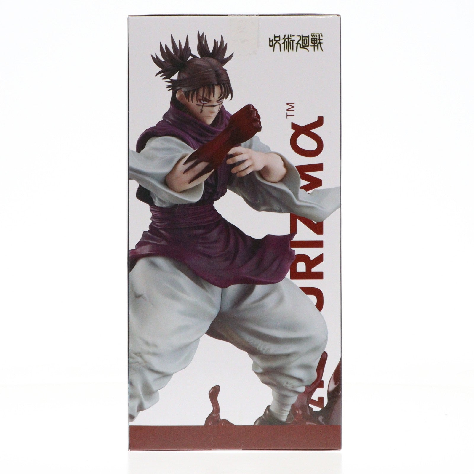 【中古即納】[FIG] 脹相(ちょうそう) 呪術廻戦 FIGURIZMα『脹相』赫鱗躍動・載 フィギュア プライズ(1117436) セガ(20251128)
