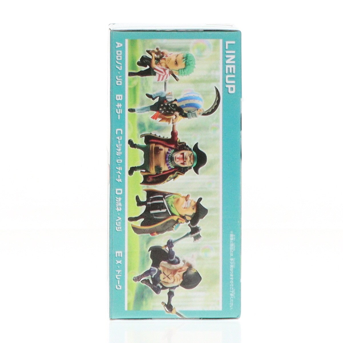 【中古即納】[FIG] X・ドレーク ワンピース ワールドコレクタブルフィギュア-シャボンディ諸島 最悪の世代2- ONE PIECE プライズ(2774475) バンプレスト(20251107)