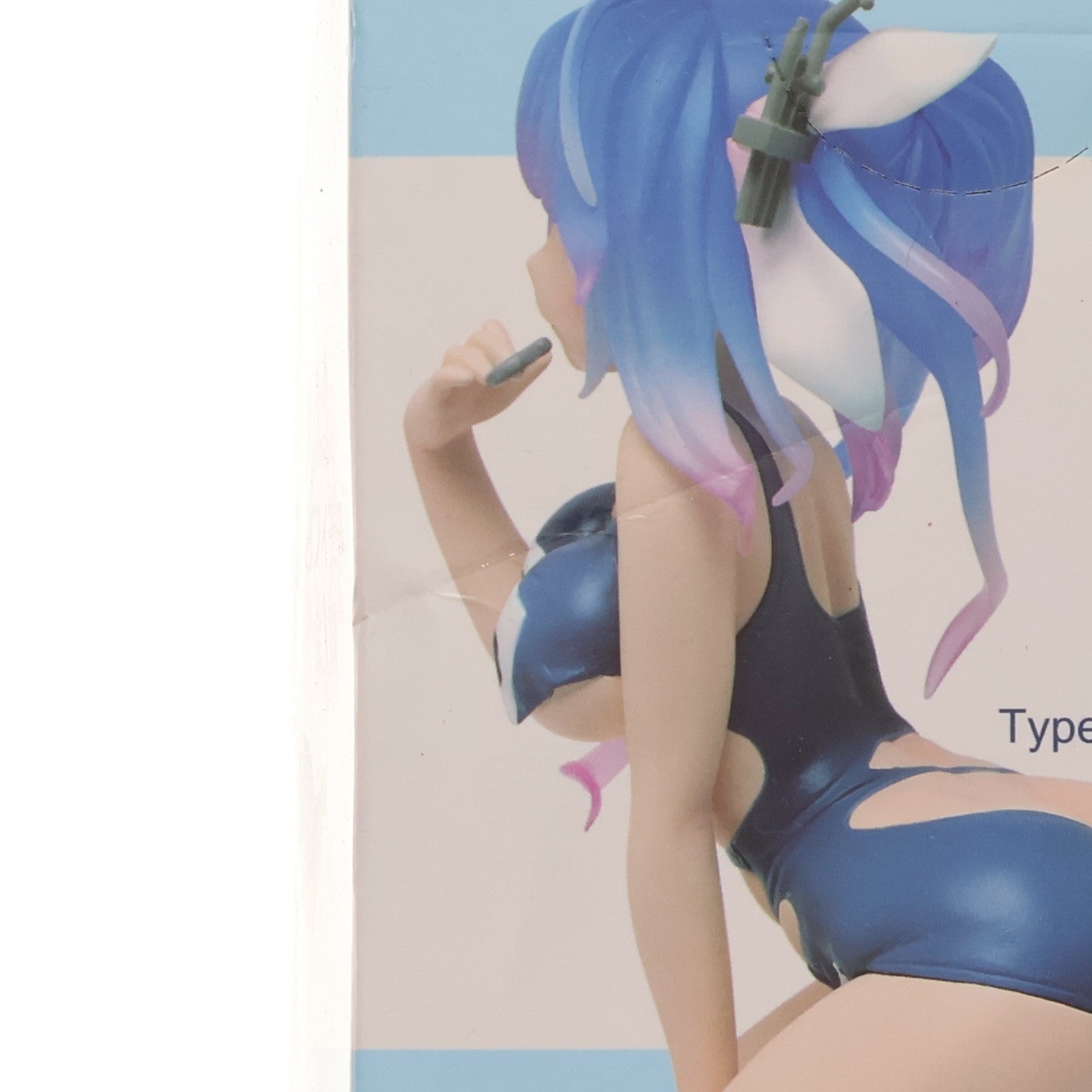 【中古即納】[FIG] 伊19 艦隊これくしょん -艦これ- フィギュア プライズ タイトー(20141031)