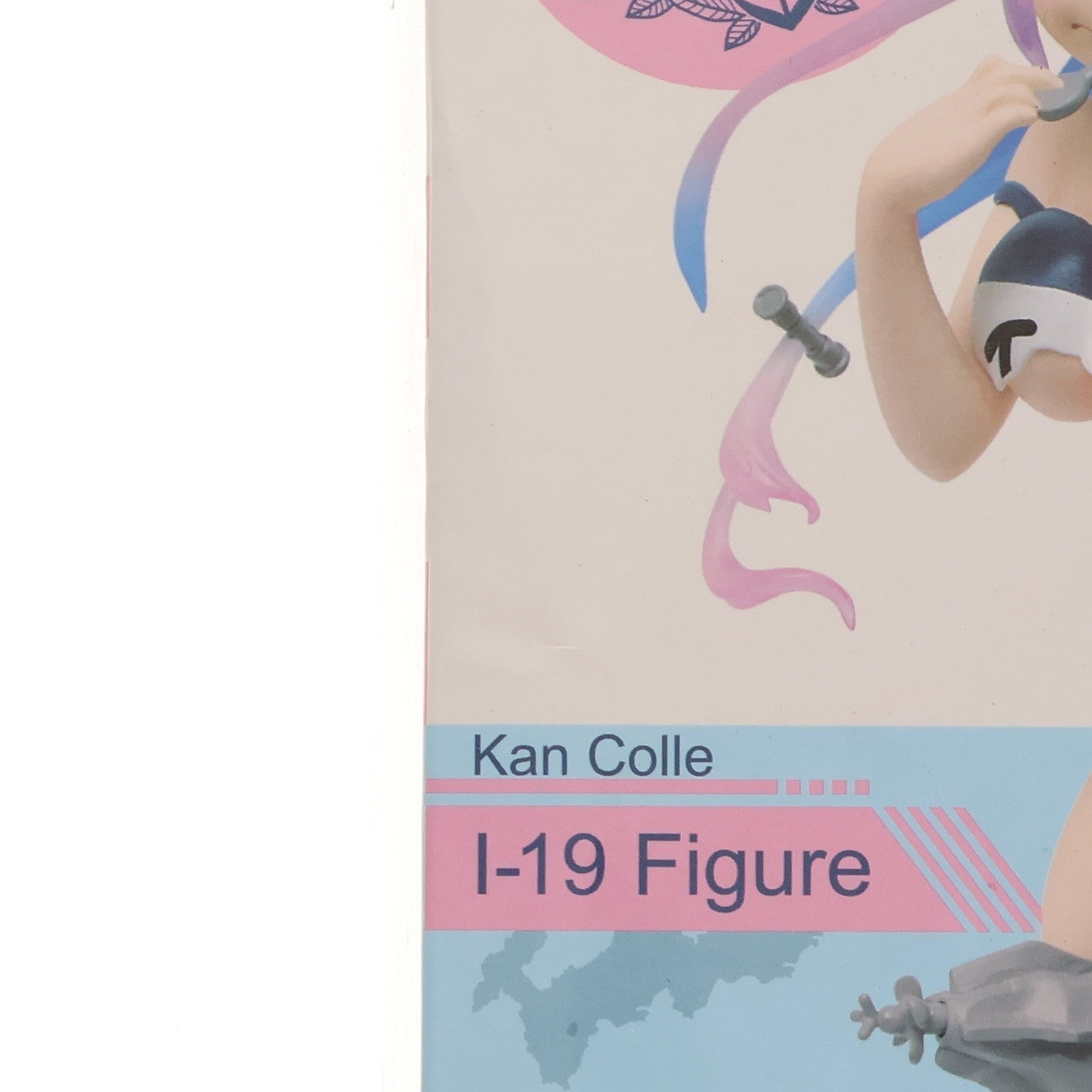 【中古即納】[FIG] 伊19 艦隊これくしょん -艦これ- フィギュア プライズ タイトー(20141031)