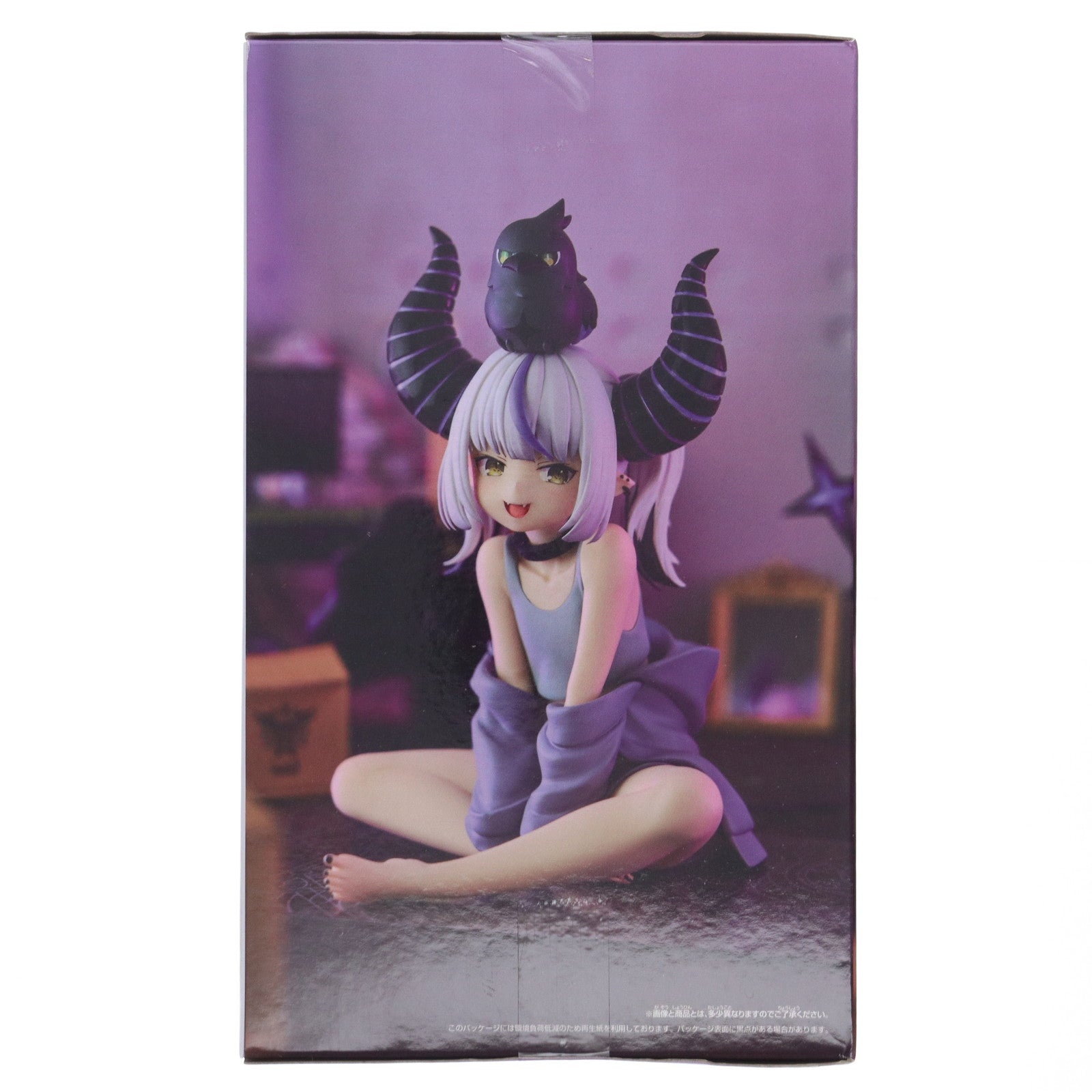 【中古即納】[FIG] ラプラス・ダークネス ホロライブプロダクション #hololive IF -Relax time-ラプラス・ダークネス フィギュア プライズ(2767151) バンプレスト(20250925)