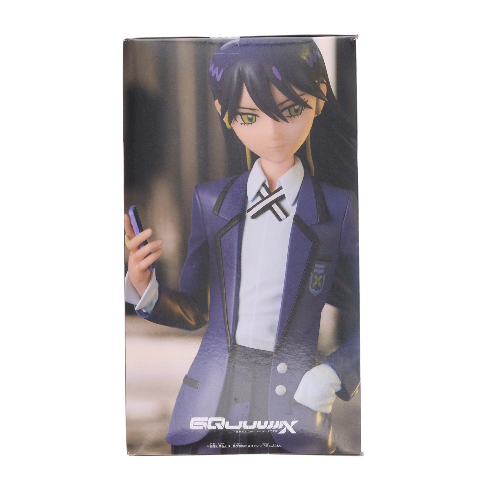 【中古即納】[FIG] ニャアン 機動戦士Gundam GQuuuuuuX(ガンダム ジークアクス) フィギュア プライズ(2785639) バンプレスト(20250729)