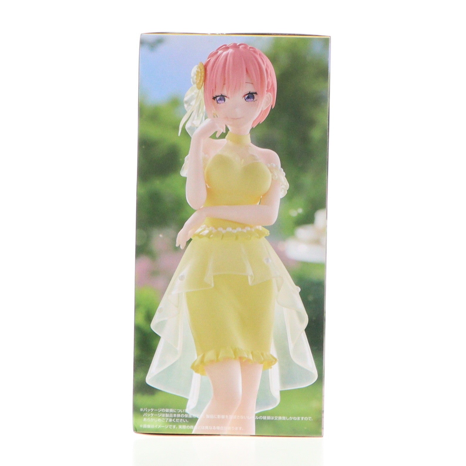 【中古即納】[FIG] 中野一花(なかのいちか) 五等分の花嫁∽ Trio-Try-iT Figure-中野一花・パステルドレス- フィギュア プライズ(AMU-PRZ17662) フリュー(20241220)