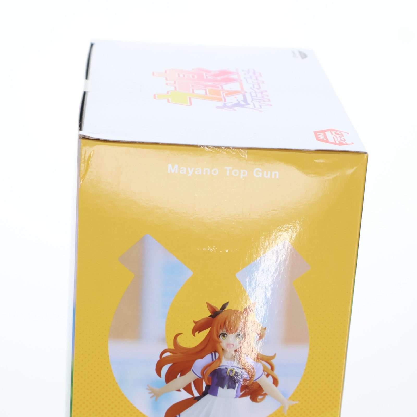 【中古即納】[FIG] マヤノトップガン ウマ娘 プリティーダービー フィギュア プライズ(2595906) バンプレスト(20221031)