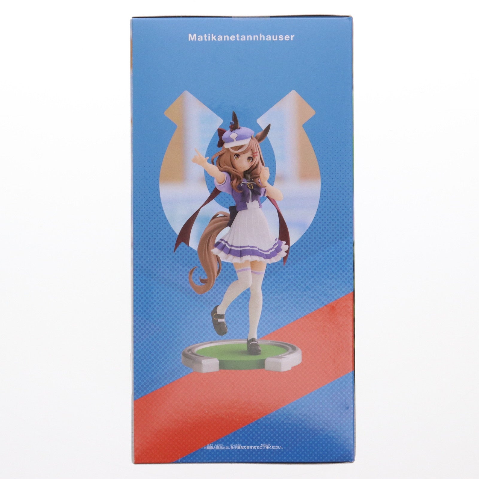【中古即納】[FIG] マチカネタンホイザ ウマ娘 プリティーダービー フィギュア プライズ(2625604) バンプレスト(20230220)