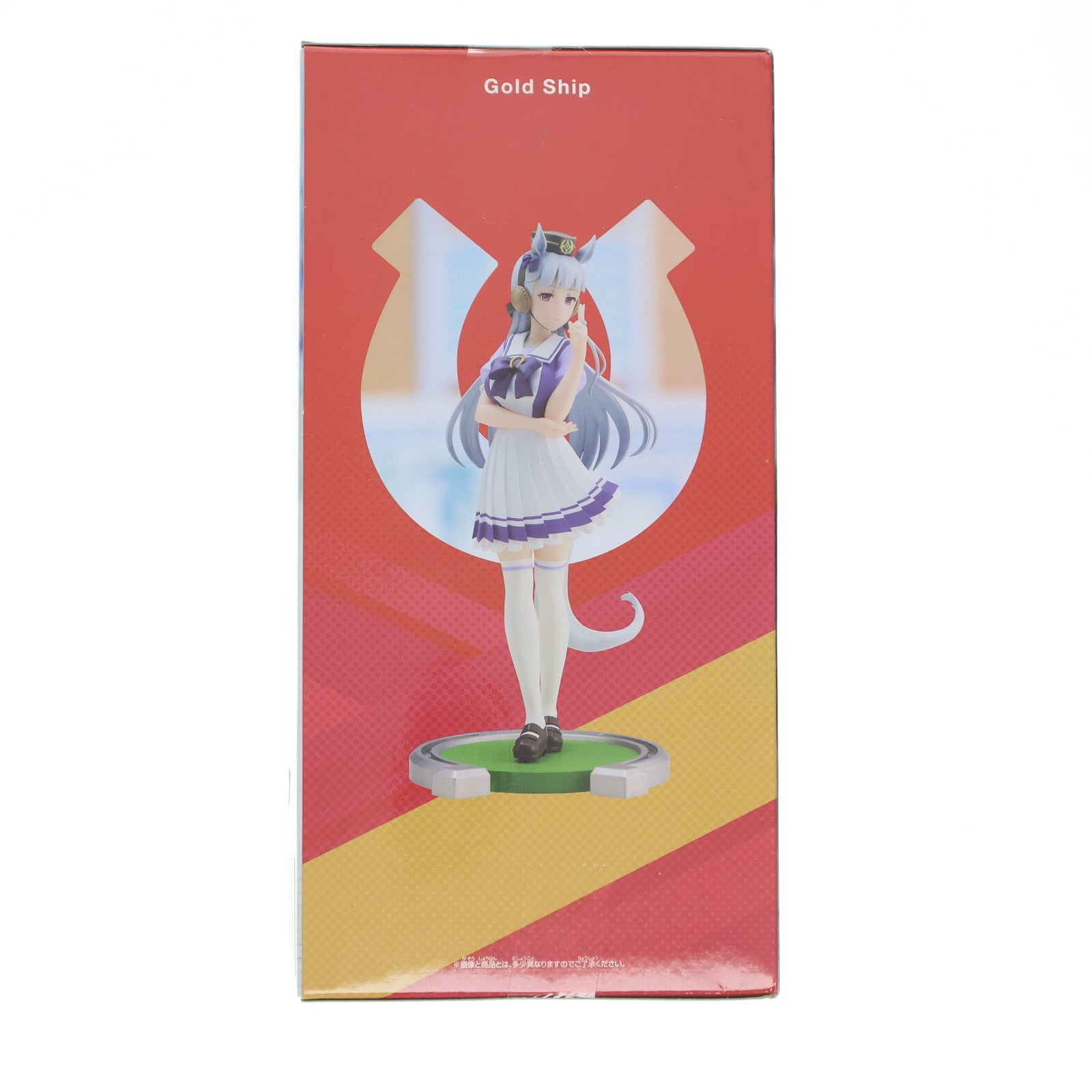 【中古即納】[FIG] ゴールドシップ ウマ娘 プリティーダービー フィギュア プライズ(2595903) バンプレスト(20220620)