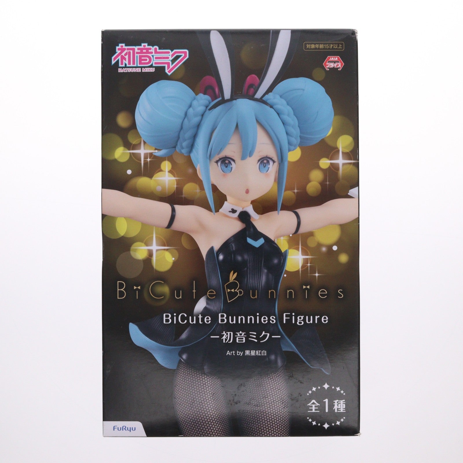 【中古即納】[FIG] 初音ミク BiCute Bunnies Figure -初音ミク- キャラクター・ボーカル・シリーズ01 初音ミク フィギュア プライズ(AMU-PRZ14391) フリュー(20200920)