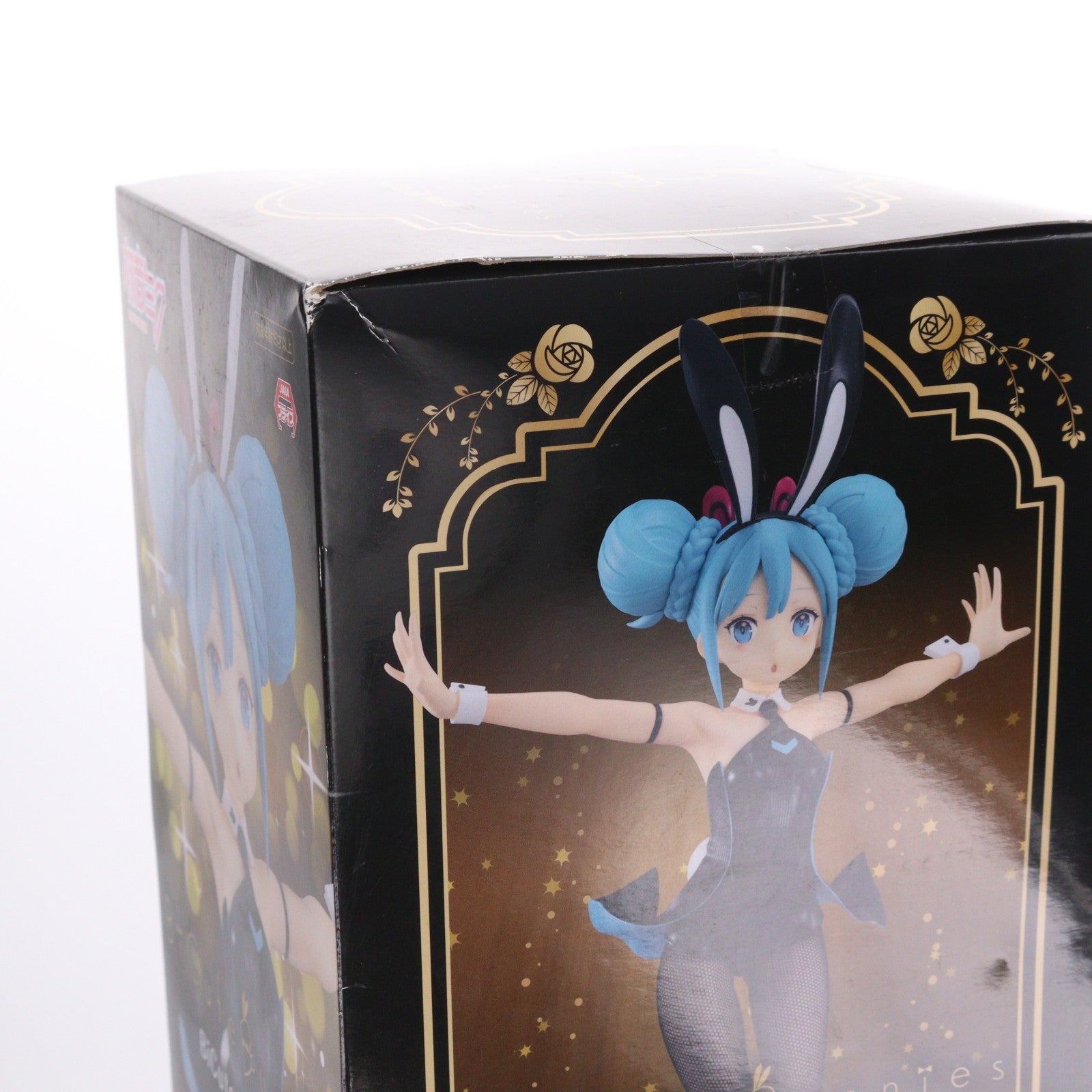 【中古即納】[FIG] 初音ミク BiCute Bunnies Figure -初音ミク- キャラクター・ボーカル・シリーズ01 初音ミク フィギュア プライズ(AMU-PRZ14391) フリュー(20200920)