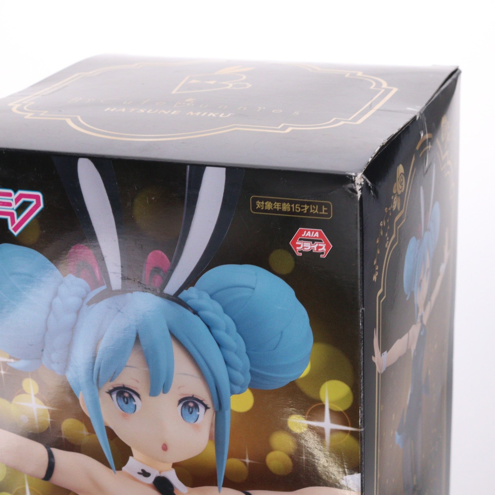 【中古即納】[FIG] 初音ミク BiCute Bunnies Figure -初音ミク- キャラクター・ボーカル・シリーズ01 初音ミク フィギュア プライズ(AMU-PRZ14391) フリュー(20200920)