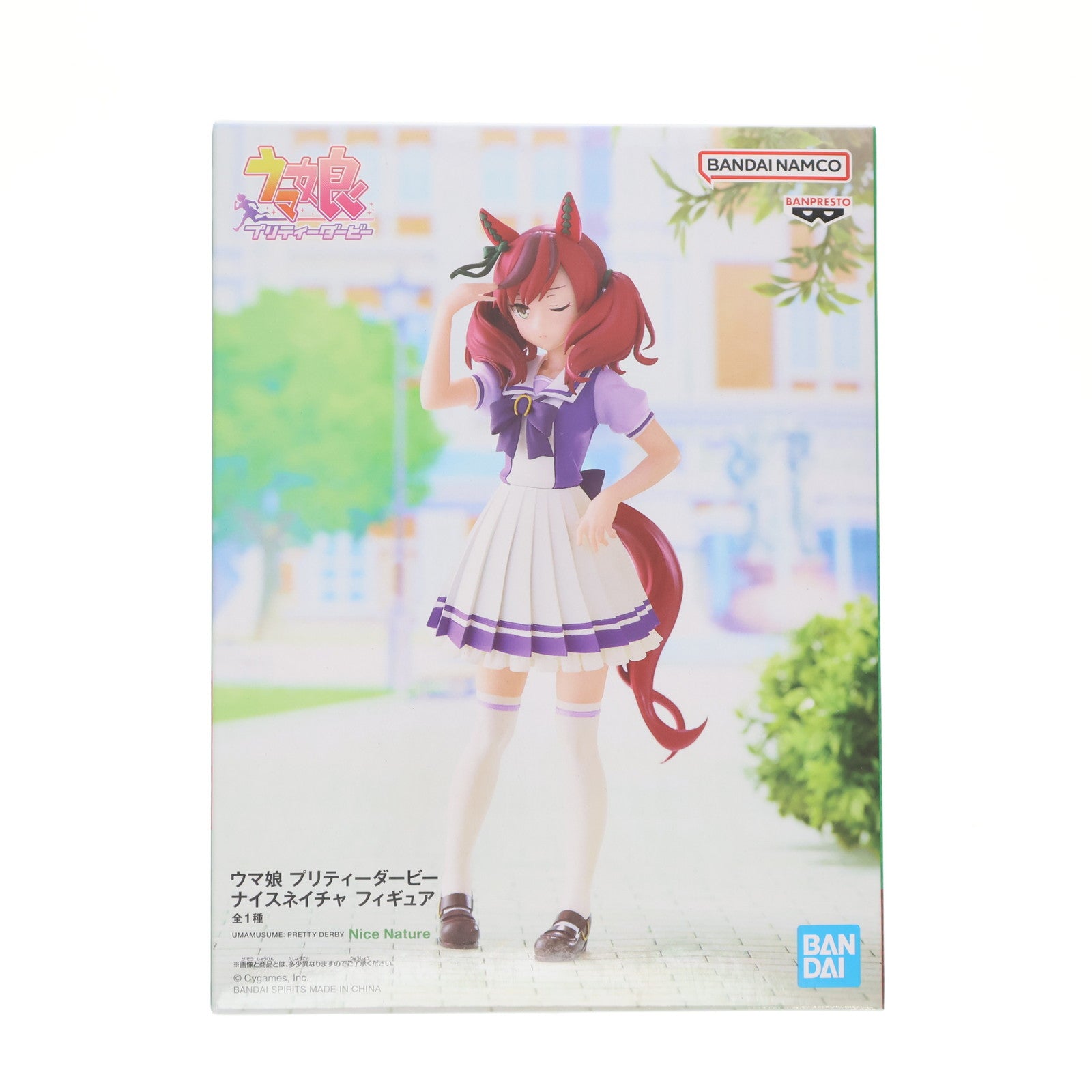 【中古即納】[FIG] ナイスネイチャ ウマ娘 プリティーダービー フィギュア プライズ(2640092) バンプレスト(20230220)