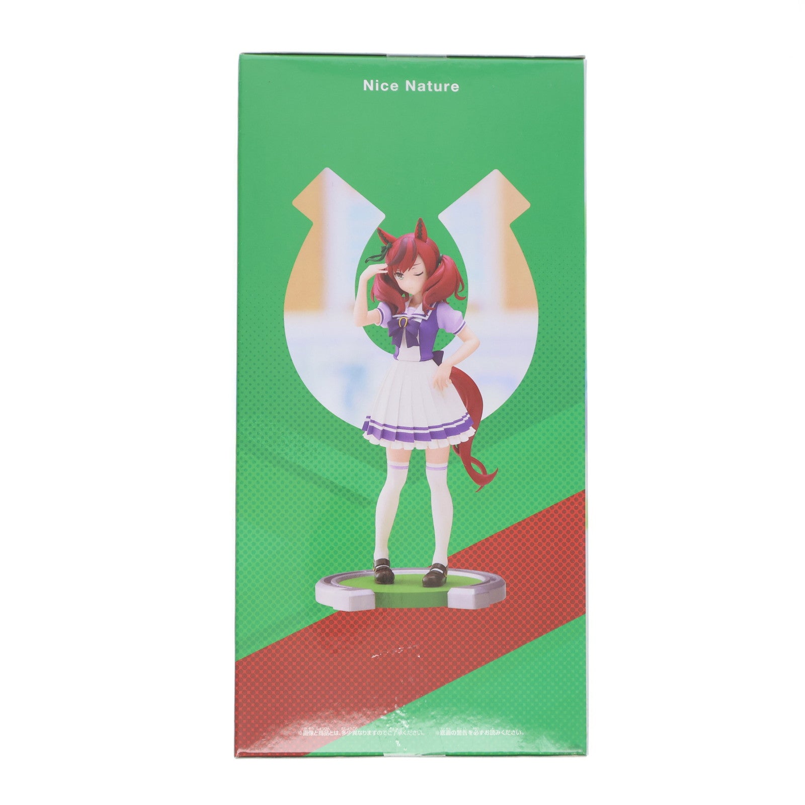 【中古即納】[FIG] ナイスネイチャ ウマ娘 プリティーダービー フィギュア プライズ(2640092) バンプレスト(20230220)