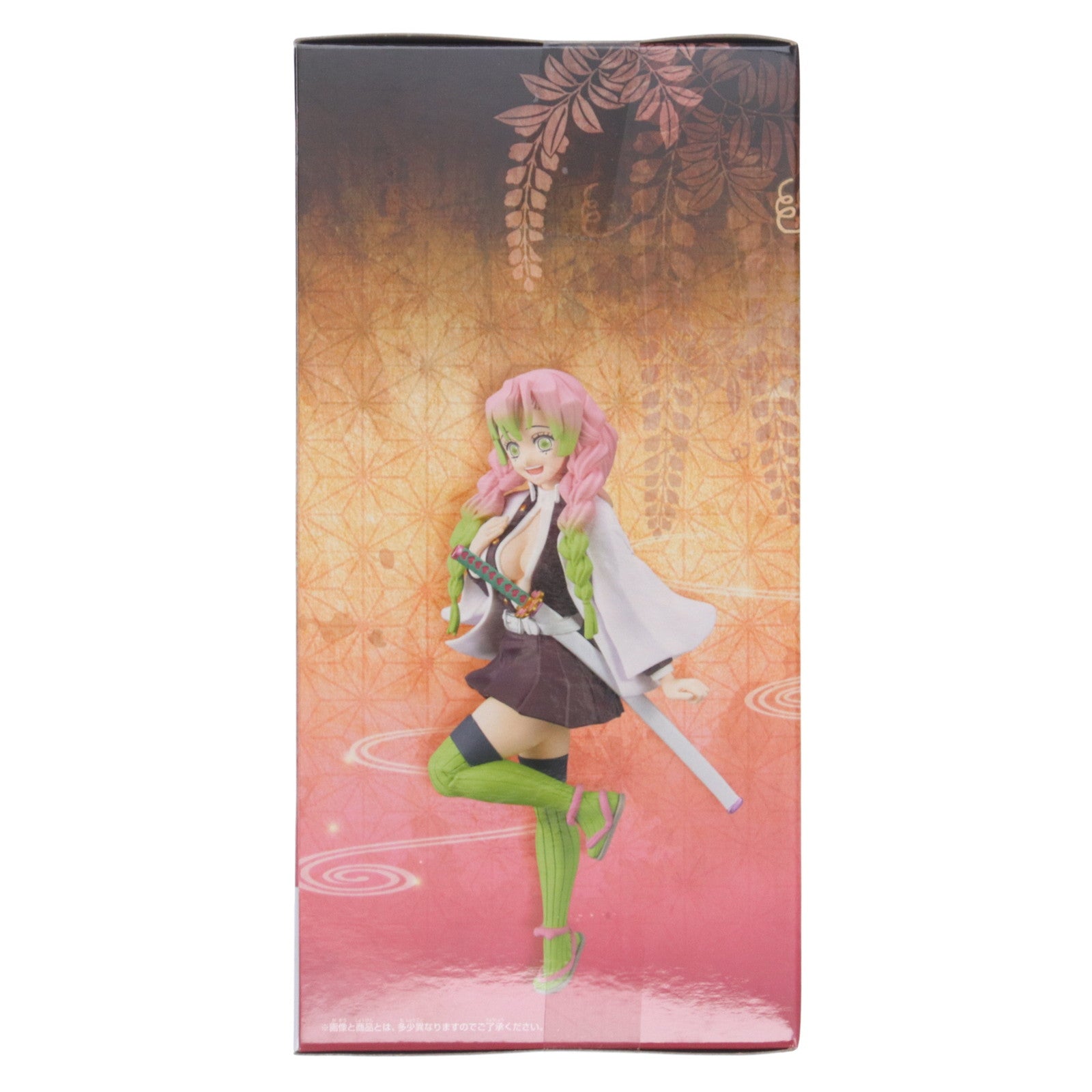 【中古即納】[FIG] 甘露寺蜜璃(かんろじみつり) 鬼滅の刃 フィギュア-絆ノ装-参拾肆ノ型 プライズ(2635911) バンプレスト(20230420)