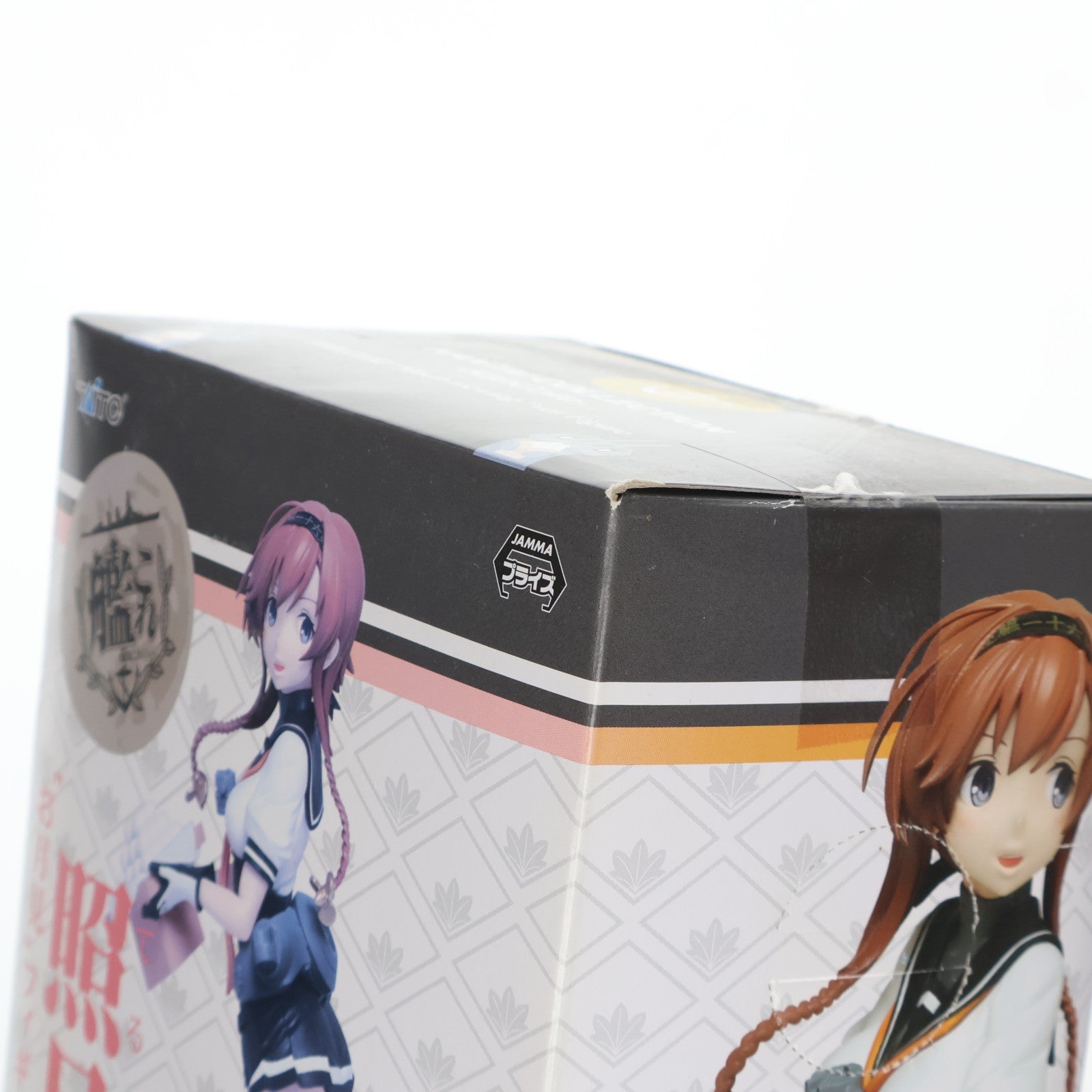 【中古即納】[FIG] 照月(てるづき) お月見フィギュア 艦隊これくしょん -艦これ- プライズ(459951200) タイトー(20161120)