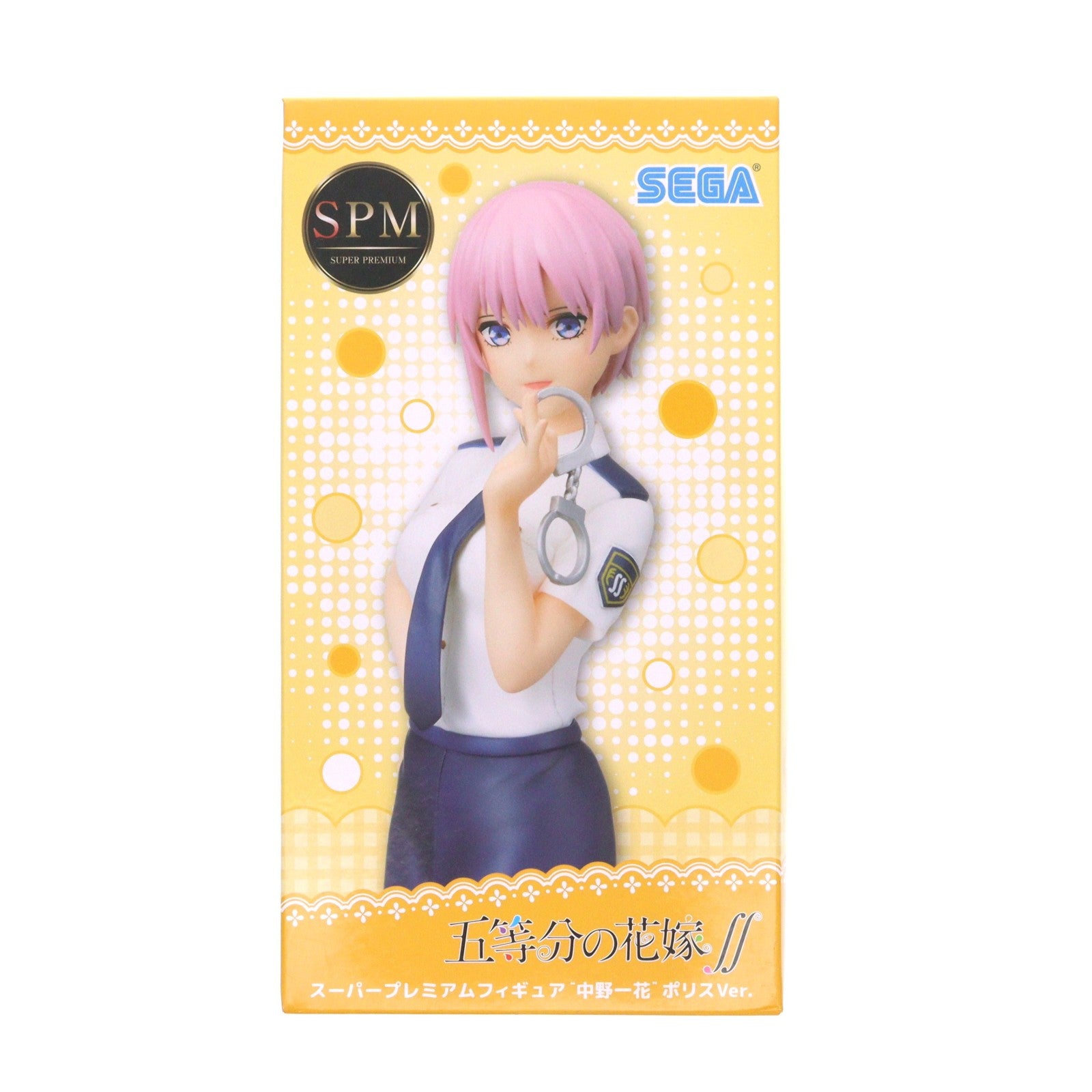 【中古即納】[FIG] 中野一花(なかのいちか) スーパープレミアムフィギュア『中野一花』ポリスVer. 五等分の花嫁∬ プライズ(1058363) セガ(20220430)