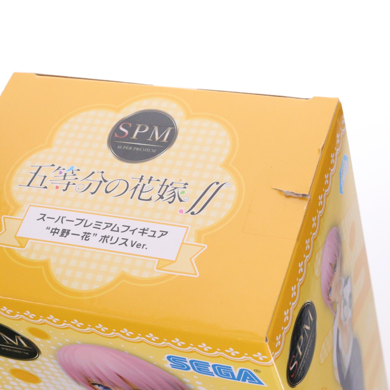 【中古即納】[FIG] 中野一花(なかのいちか) スーパープレミアムフィギュア『中野一花』ポリスVer. 五等分の花嫁∬ プライズ(1058363) セガ(20220430)