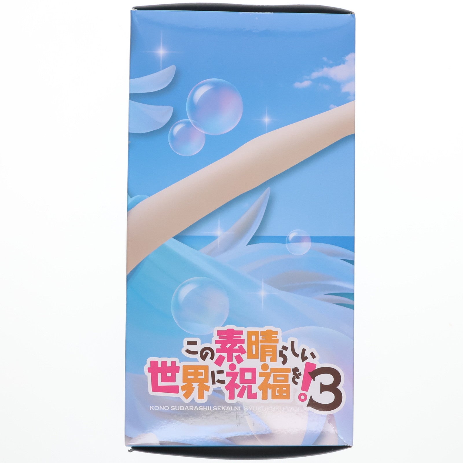 【中古即納】[FIG] アクア この素晴らしい世界に祝福を!3 Coreful フィギュア アクア～水着ver.～ プライズ(451827200) タイトー(20241231)