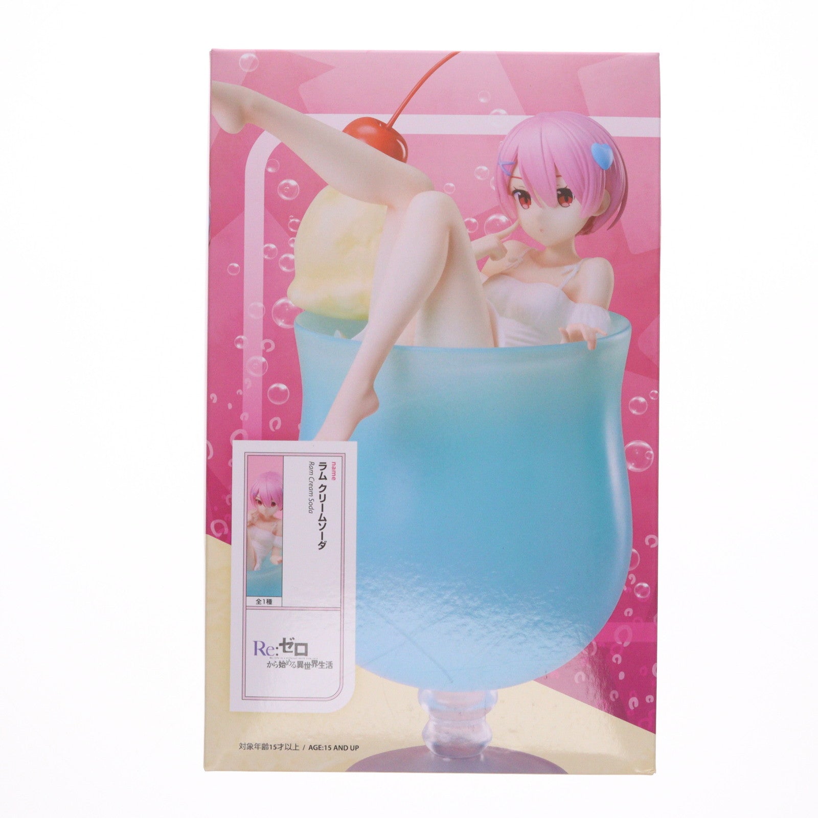 【中古即納】[FIG] ラム クリームソーダ Re:ゼロから始める異世界生活 1/7 フィギュア プライズ エルココ(20250627)