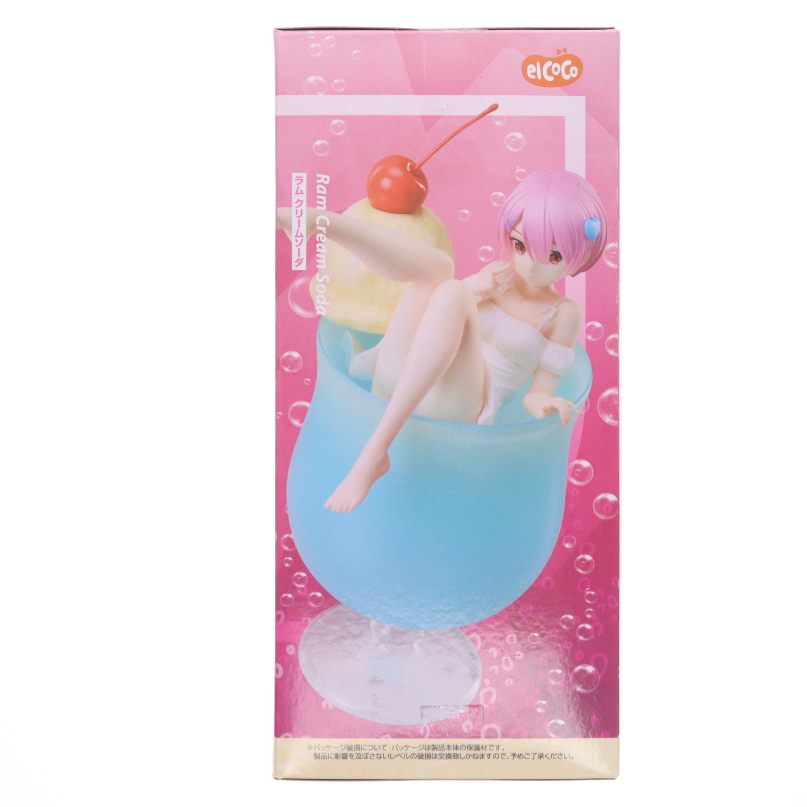 【中古即納】[FIG] ラム クリームソーダ Re:ゼロから始める異世界生活 1/7 フィギュア プライズ エルココ(20250627)