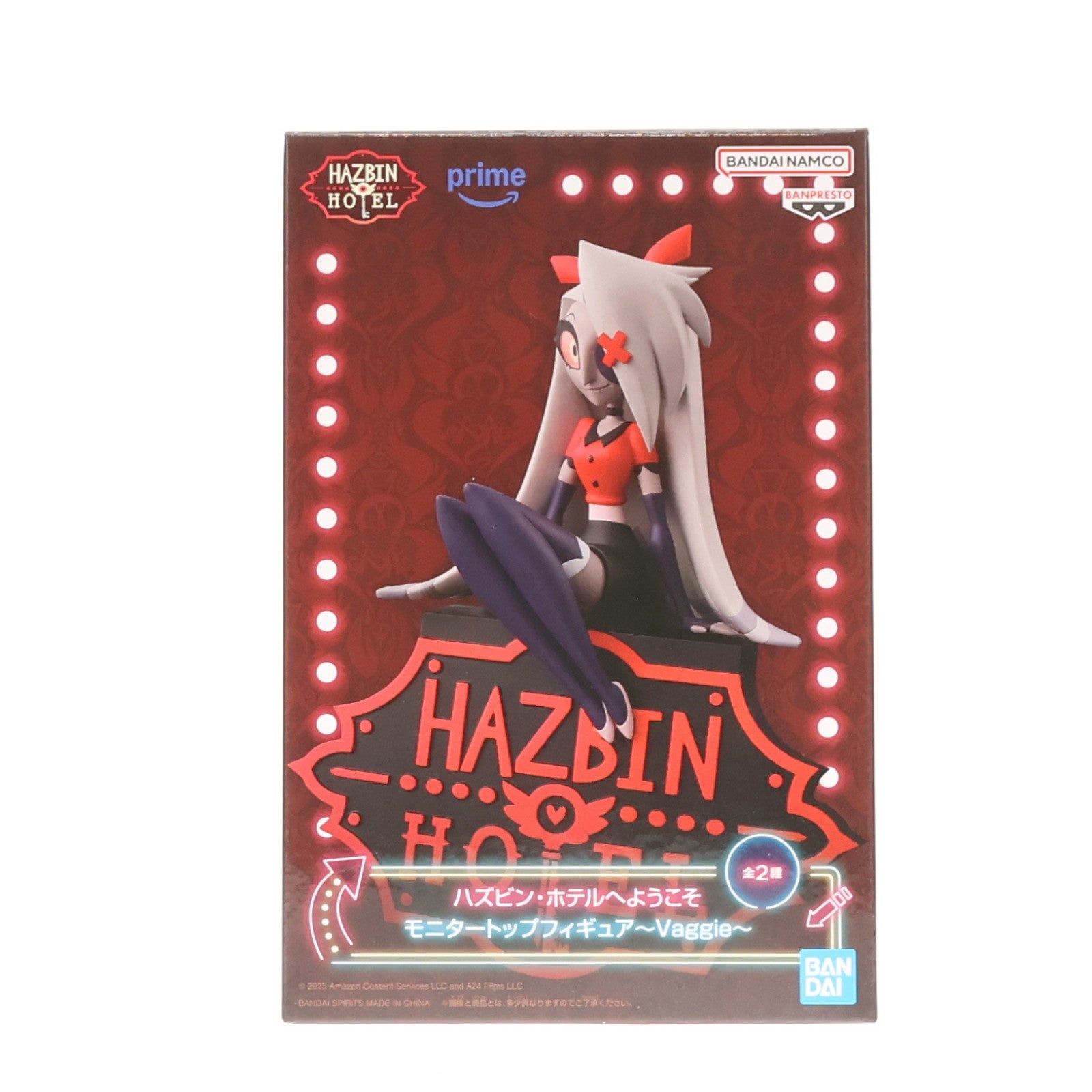 【中古即納】[FIG] ヴァギー(ノーマルカラー) ハズビン・ホテルへようこそ モニタートップフィギュア～Vaggie～ フィギュア プライズ(2758483) バンプレスト(20251113)