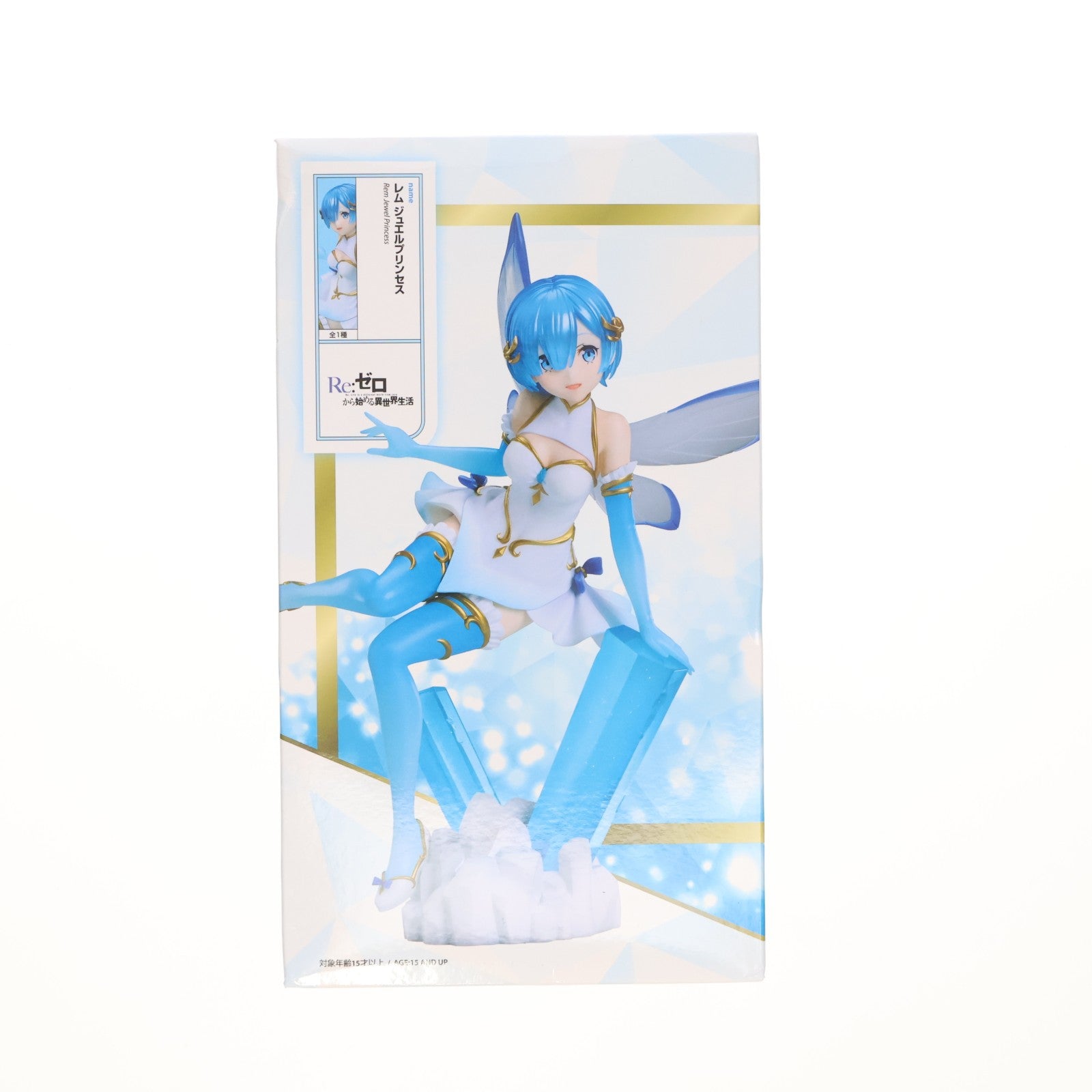 【中古即納】[FIG] レム ジュエルプリンセス Re:ゼロから始める異世界生活 1/7 フィギュア プライズ エルココ(20250321)