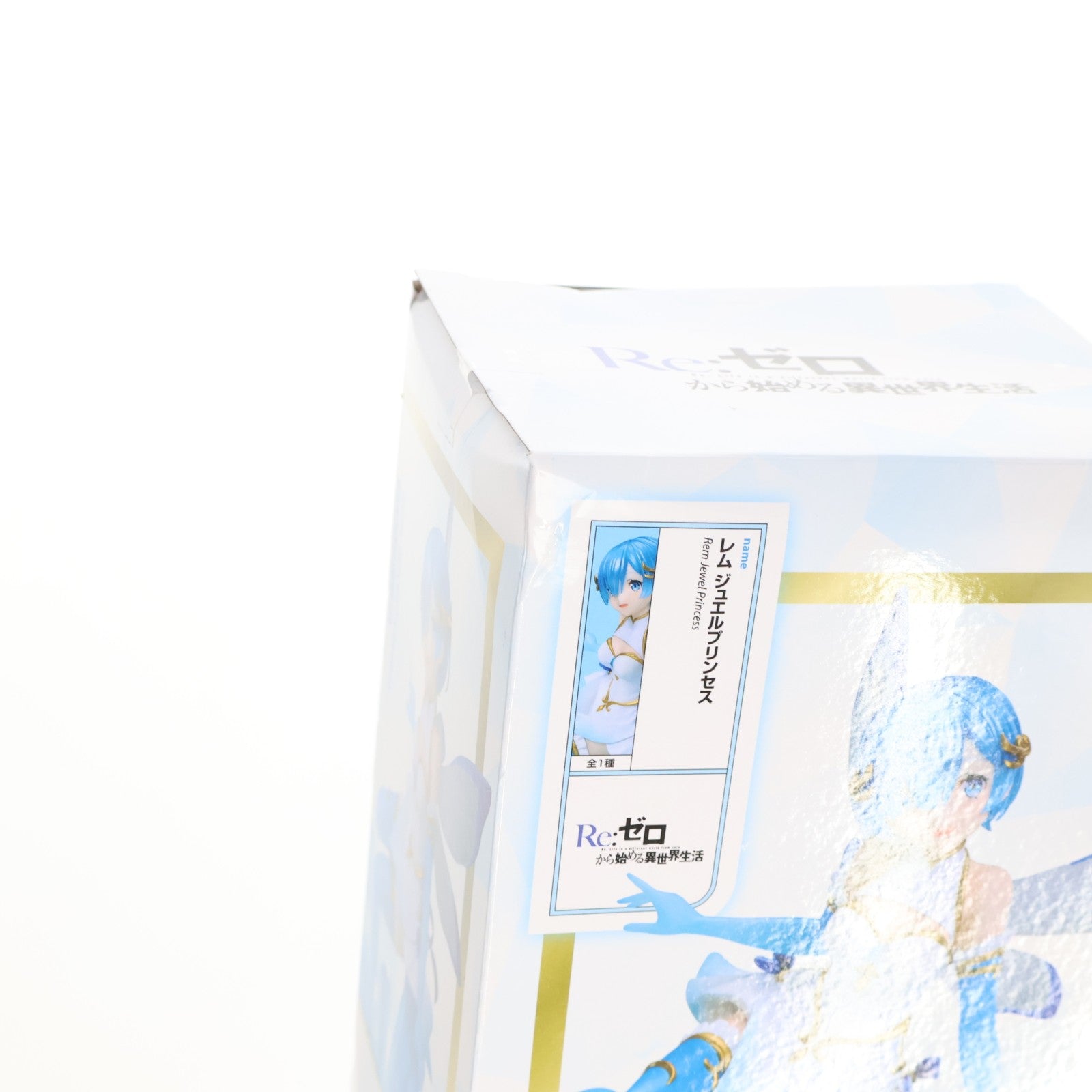 【中古即納】[FIG] レム ジュエルプリンセス Re:ゼロから始める異世界生活 1/7 フィギュア プライズ エルココ(20250321)