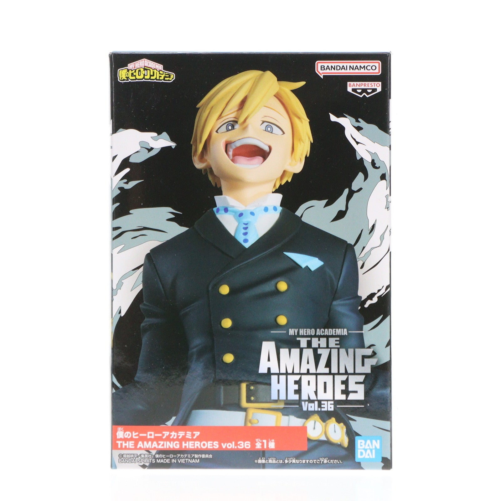 【中古即納】[FIG] 物間寧人(ものまねいと) 僕のヒーローアカデミア THE AMAZING HEROES vol.36 フィギュア プライズ(2650322) バンプレスト(20230820)
