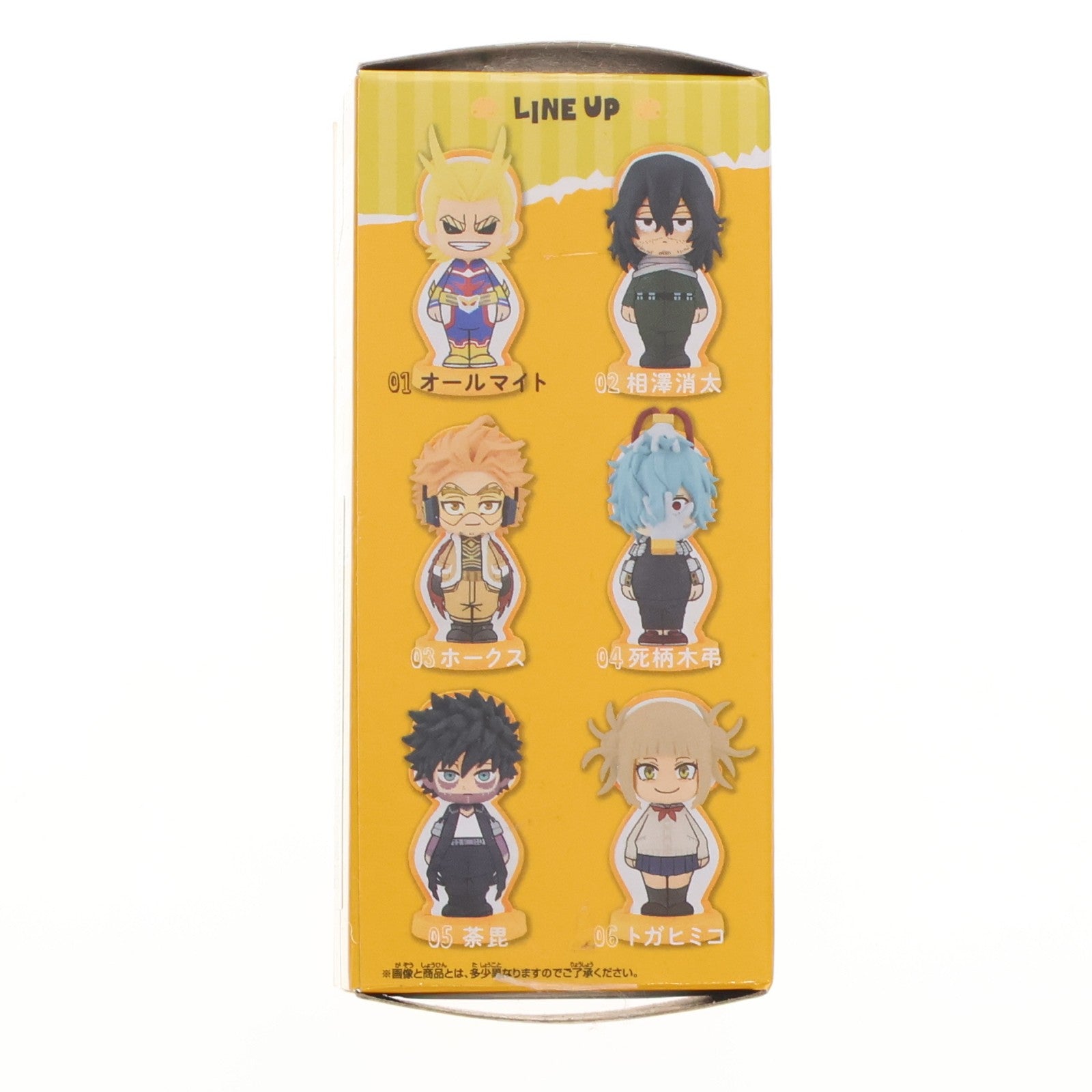 【中古即納】[FIG] オールマイト 僕のヒーローアカデミア cookie decolle vol.2 フィギュア プライズ(2622914) バンプレスト(20230111)