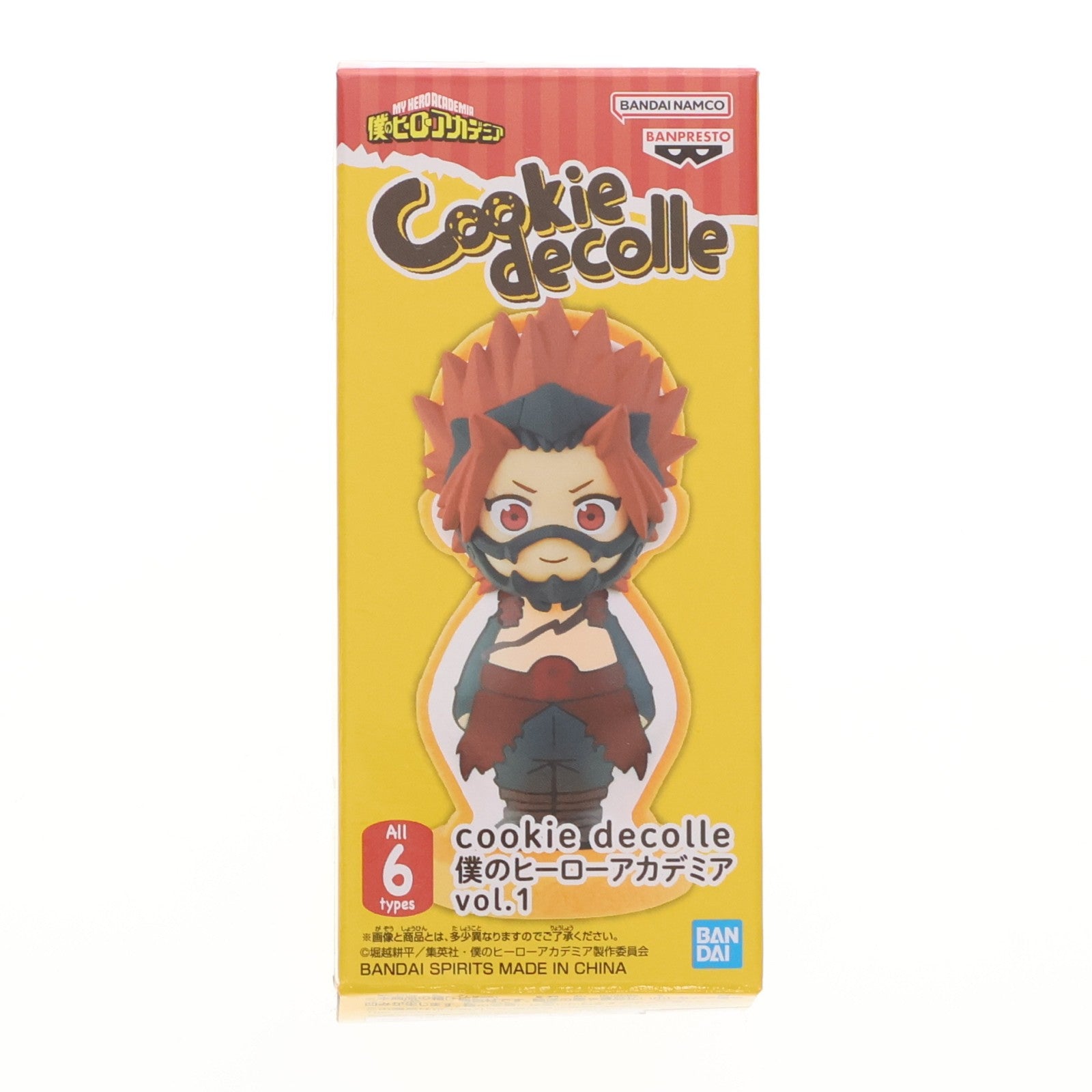 【中古即納】[FIG] 切島鋭児郎(きりしまえいじろう) 僕のヒーローアカデミア cookie decolle vol.1 フィギュア プライズ(2568010) バンプレスト(20220927)