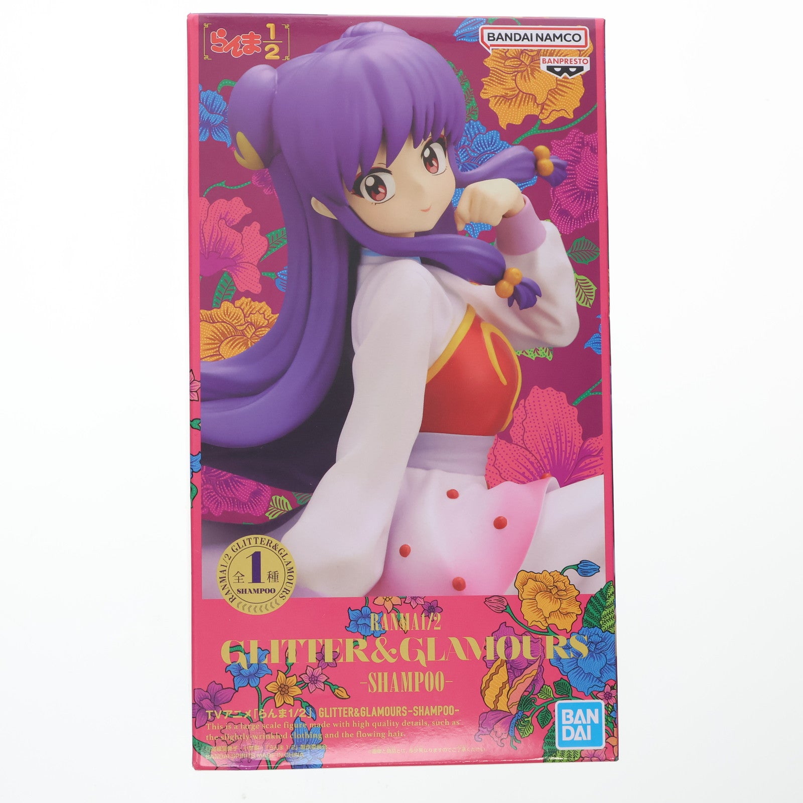 【中古即納】[FIG] シャンプー らんま1/2 GLITTER&GLAMOURS-SHAMPOO- フィギュア プライズ(2773116) バンプレスト(20251016)