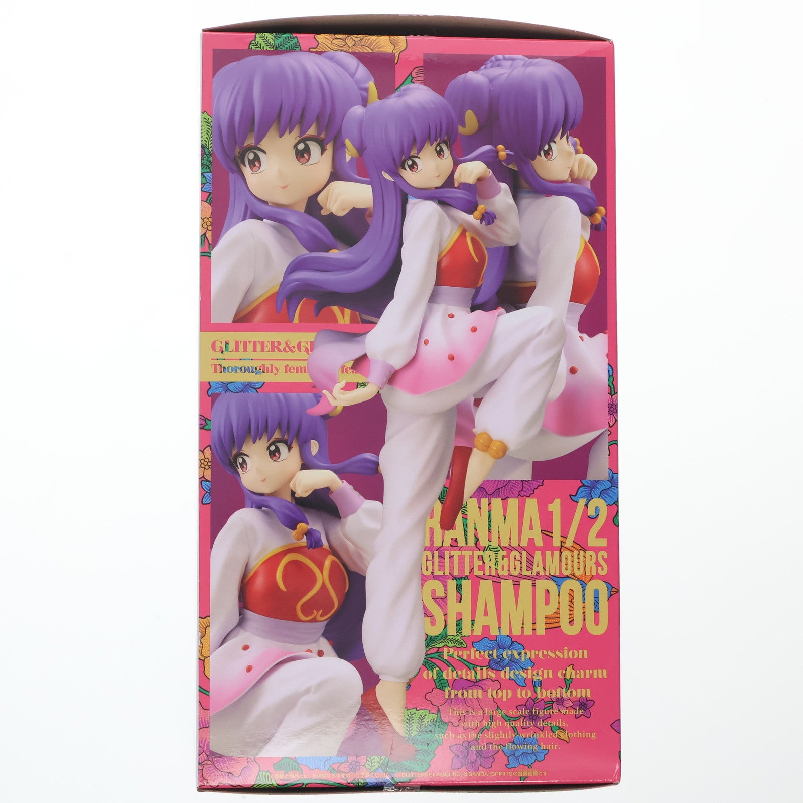 【中古即納】[FIG] シャンプー らんま1/2 GLITTER&GLAMOURS-SHAMPOO- フィギュア プライズ(2773116) バンプレスト(20251016)