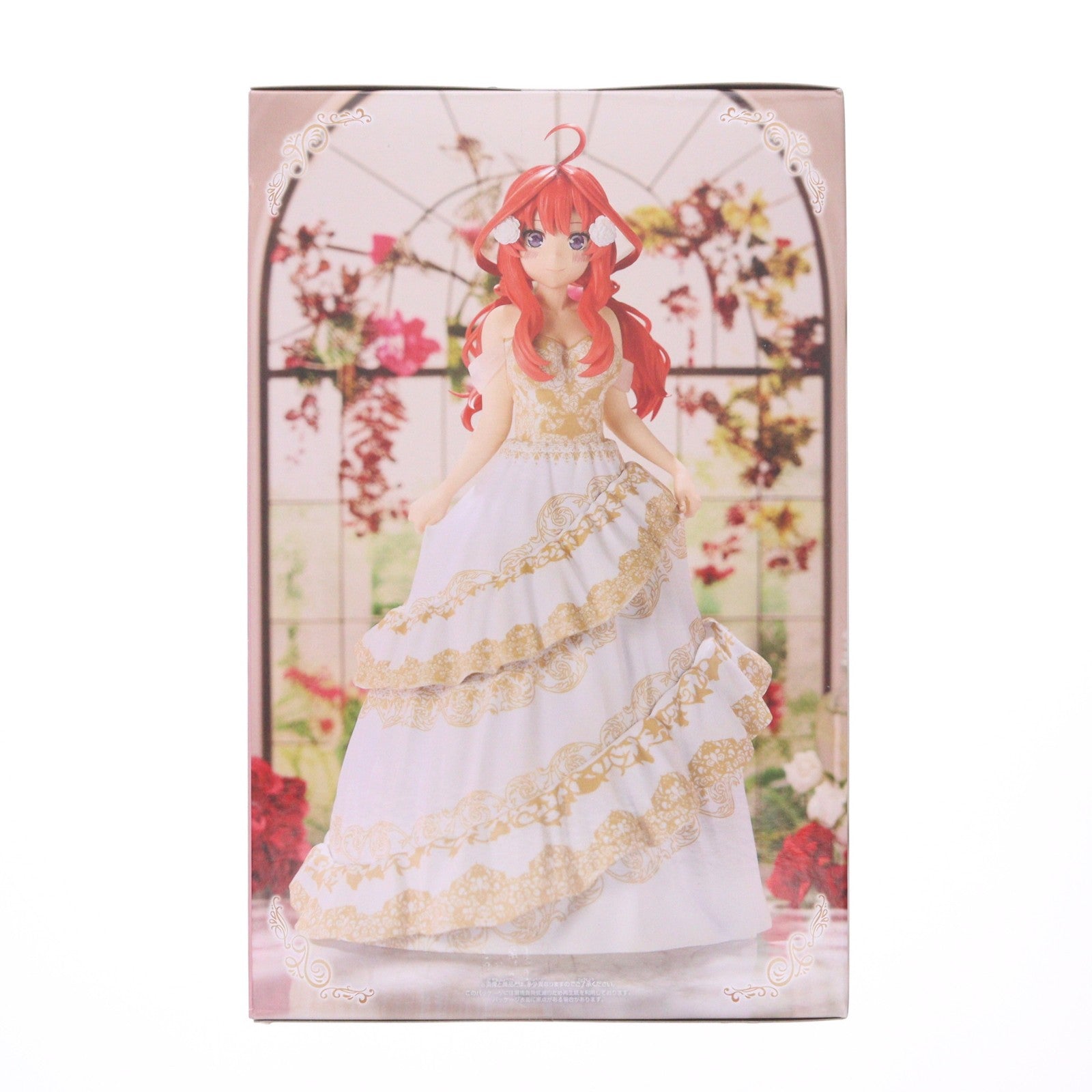 【中古即納】[FIG] 中野五月(なかのいつき) 五等分の花嫁* 中野五月フィギュア五等分の花嫁アニメ原画展ver. プライズ(2743547) バンプレスト(20251127)
