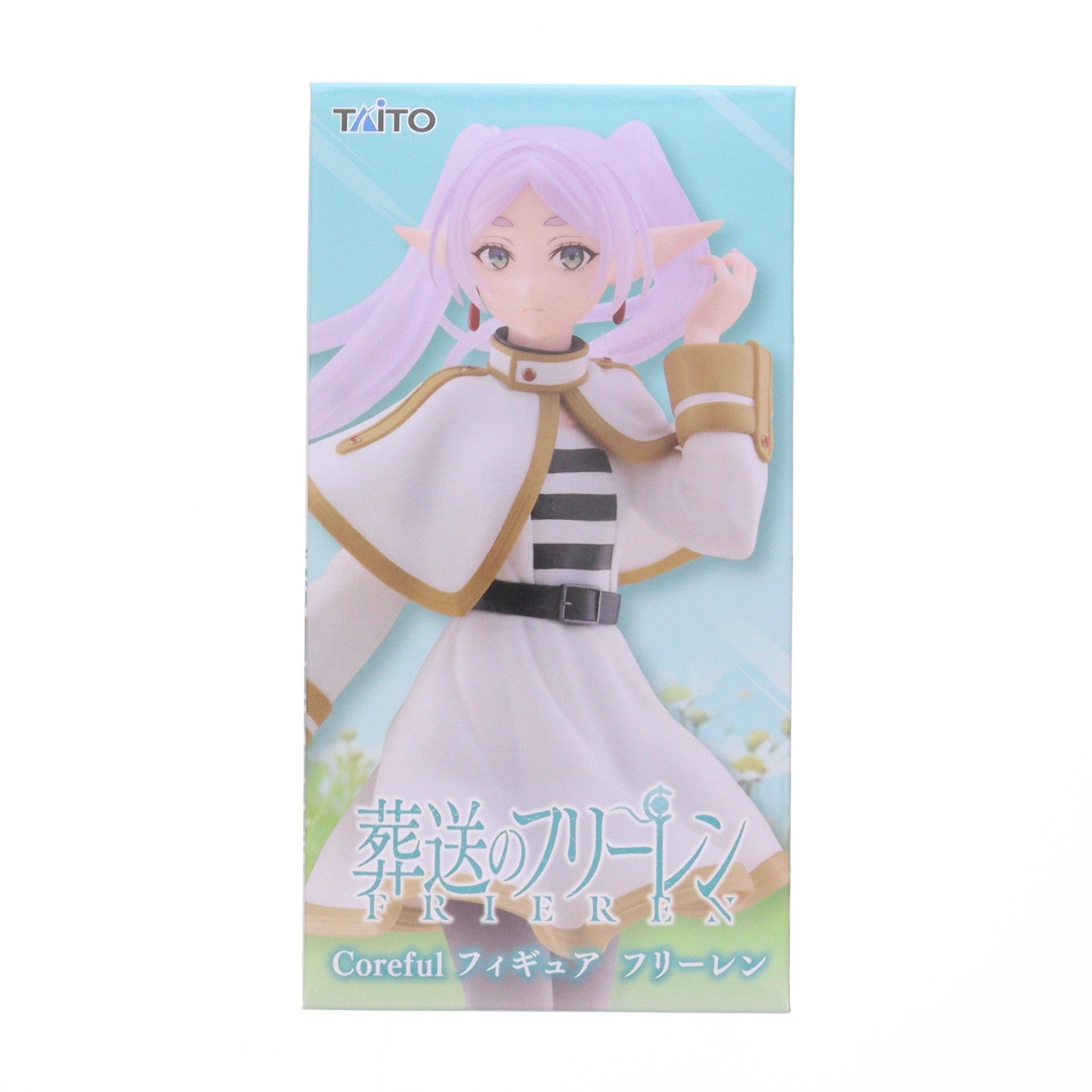【中古即納】[FIG] フリーレン 葬送のフリーレン Coreful フィギュア プライズ(451972800) タイトー(20251213)