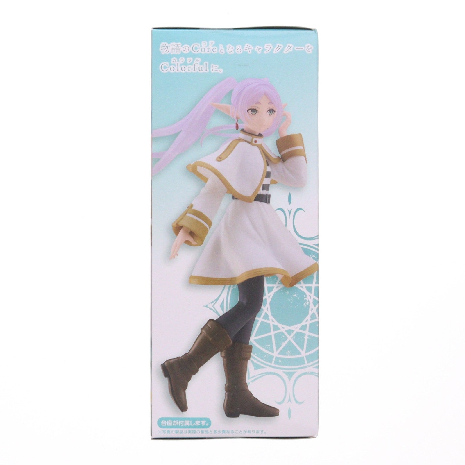 【中古即納】[FIG] フリーレン 葬送のフリーレン Coreful フィギュア プライズ(451972800) タイトー(20251213)
