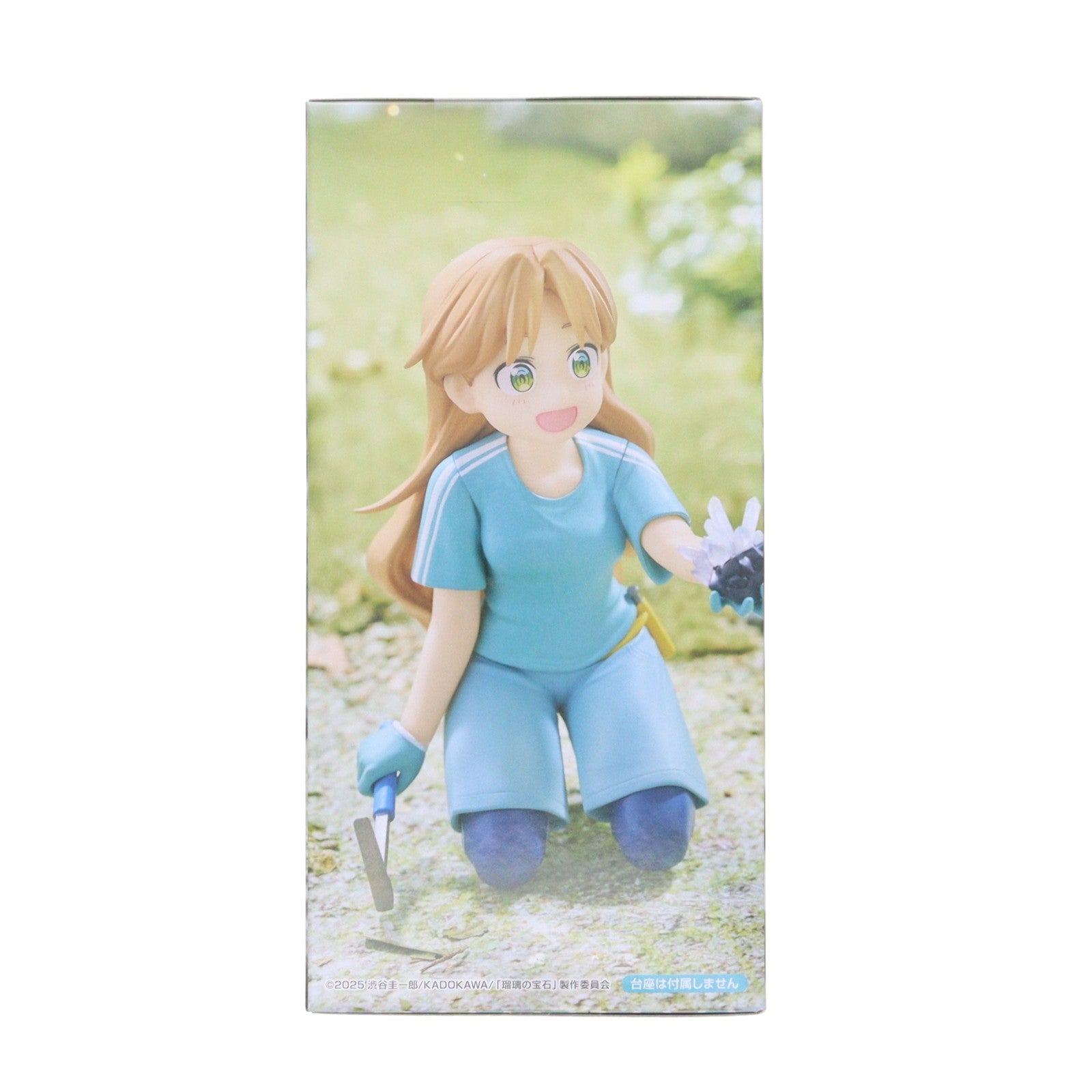 【中古即納】[FIG] 谷川瑠璃(たにがわるり) 瑠璃の宝石 ぬーどるストッパーフィギュア-谷川瑠璃- プライズ(AMU-PRZ19733) フリュー(20251120)