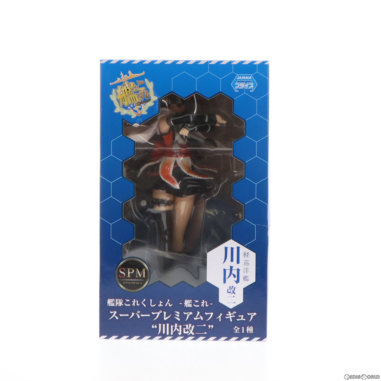 【中古即納】[FIG] 川内改二(せんだいかいに) 艦隊これくしょん -艦これ- スーパープレミアムフィギュア プライズ(1014722) セガ(20160430)
