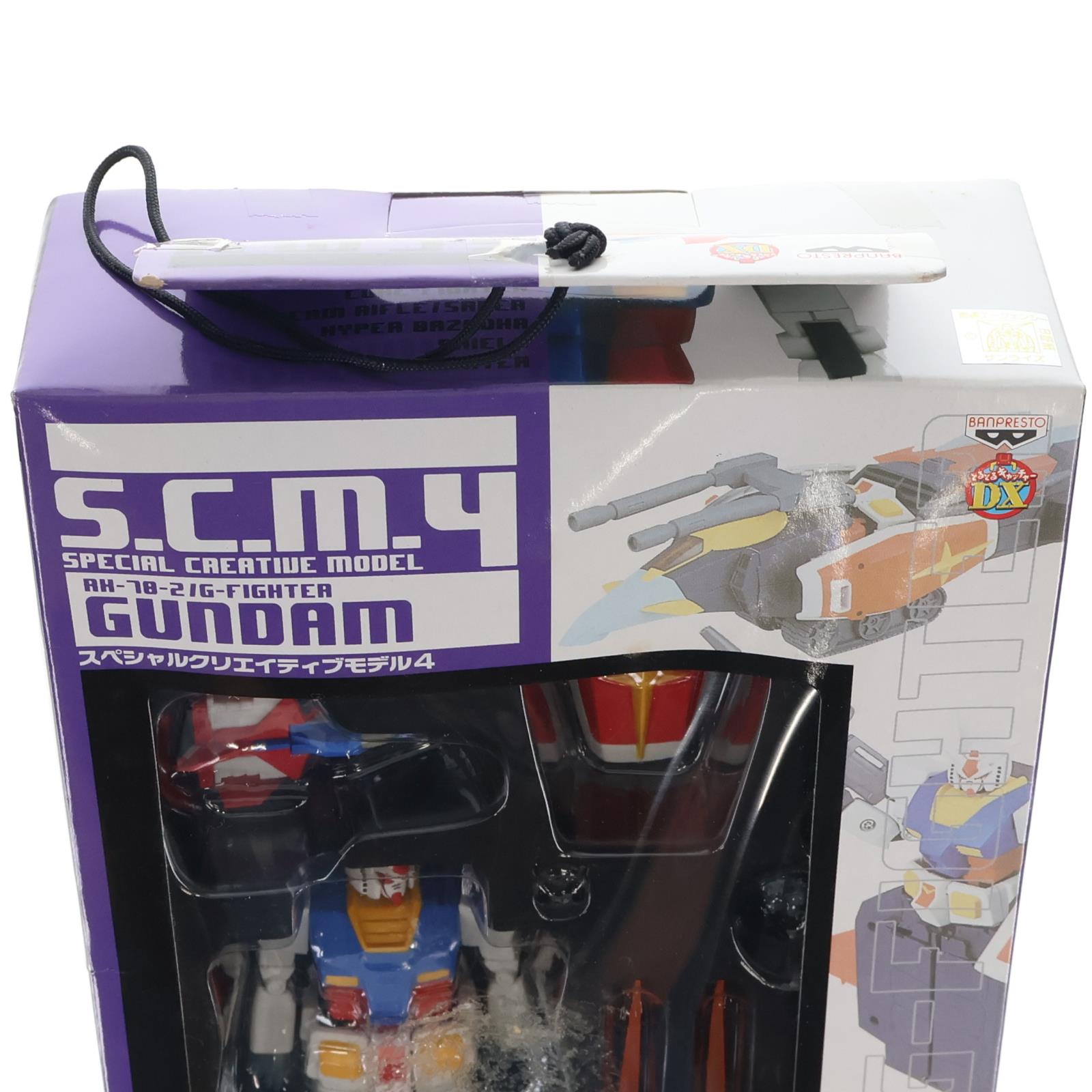 【中古即納】[FIG] ガンダム 機動戦士ガンダム スペシャルクリエイティブモデル4 可動フィギュア プライズ バンプレスト(20041231)