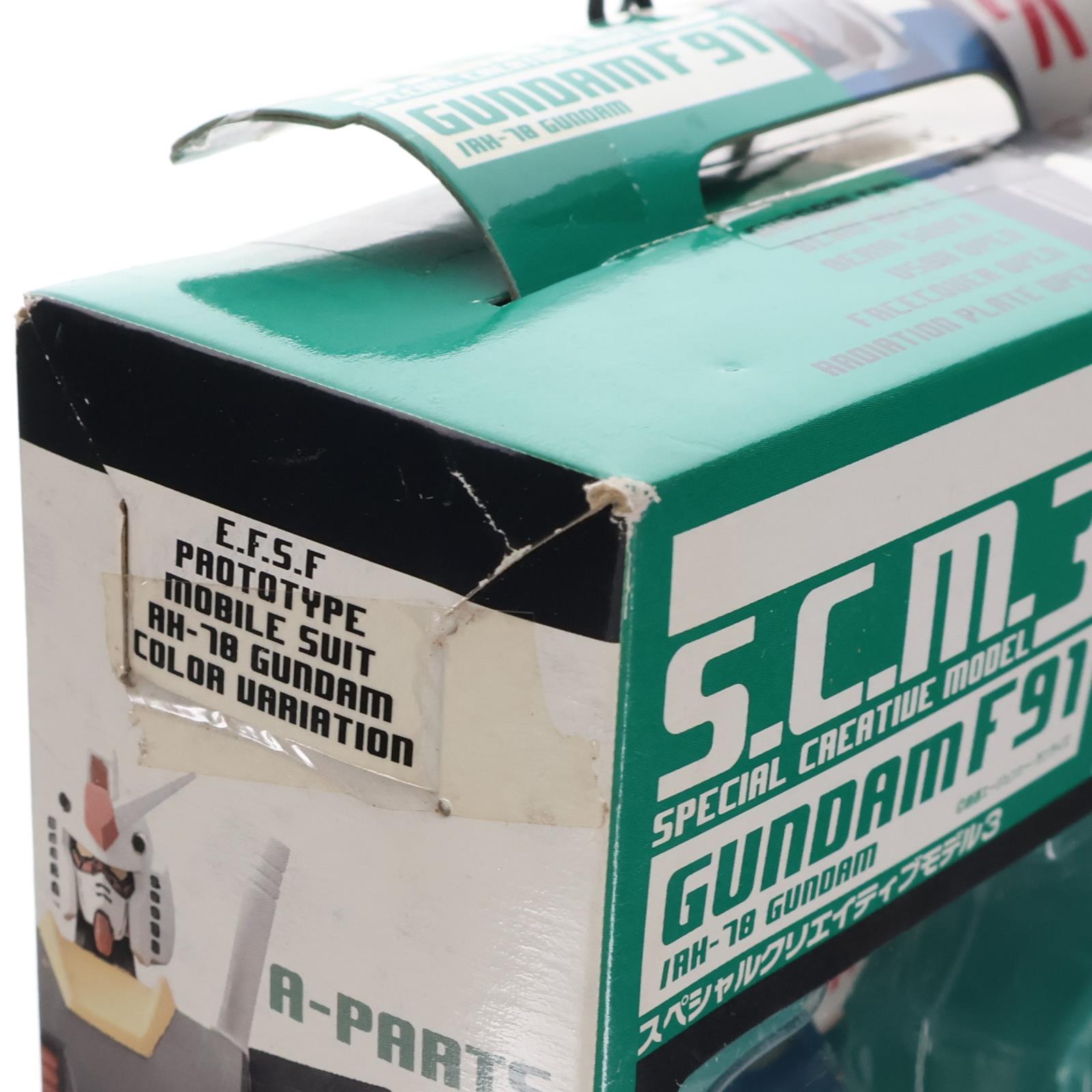 【中古即納】[FIG] ガンダムF91 機動戦士ガンダムF91 スペシャルクリエイティブモデル3 可動フィギュア(31759) バンプレスト(19991231)