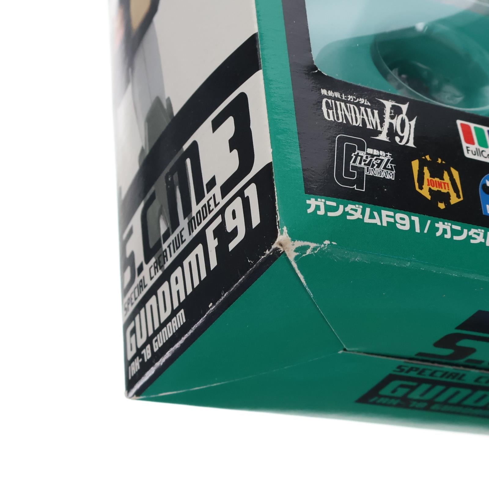 【中古即納】[FIG] ガンダムF91 機動戦士ガンダムF91 スペシャルクリエイティブモデル3 可動フィギュア(31759) バンプレスト(19991231)