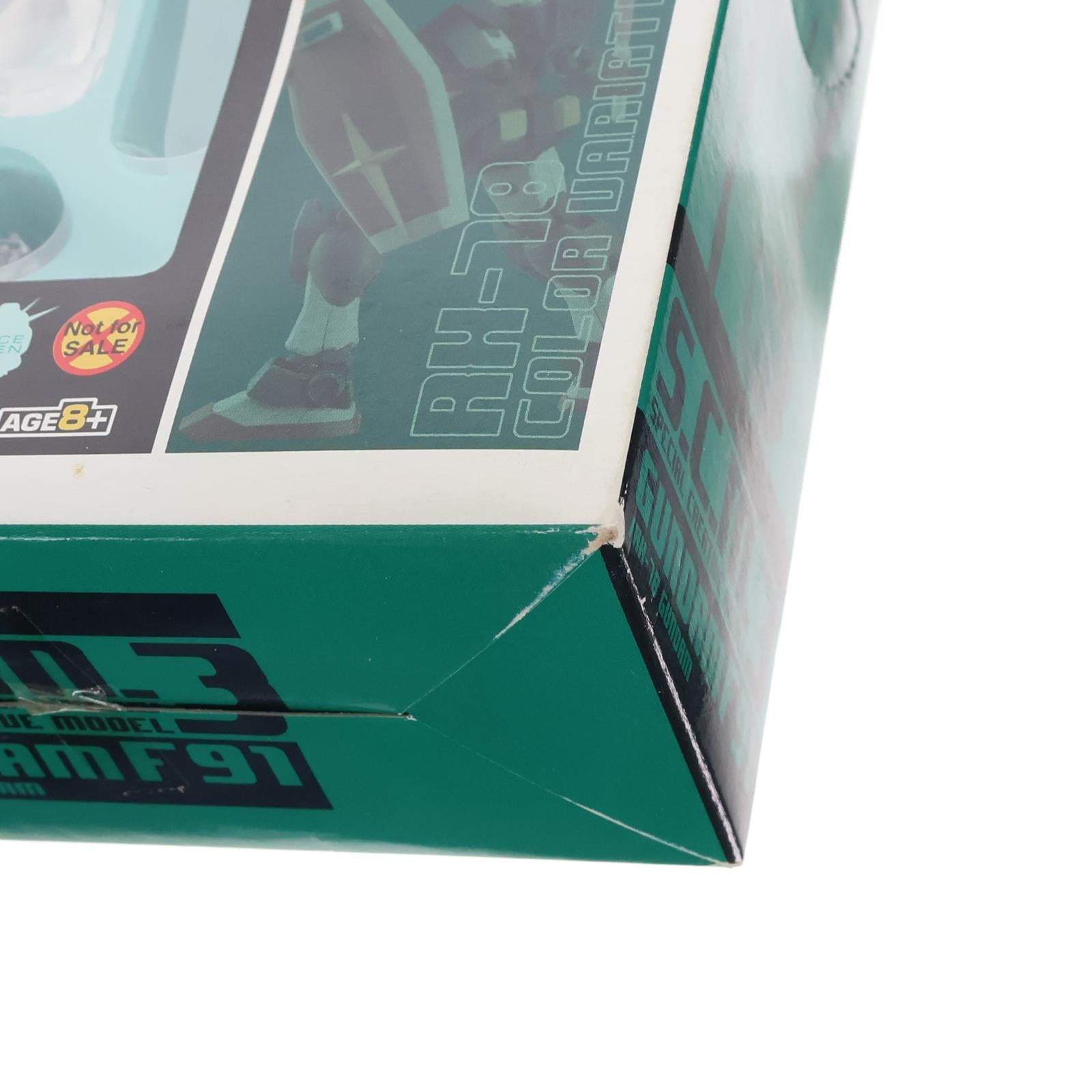 【中古即納】[FIG] ガンダムF91 機動戦士ガンダムF91 スペシャルクリエイティブモデル3 可動フィギュア(31759) バンプレスト(19991231)