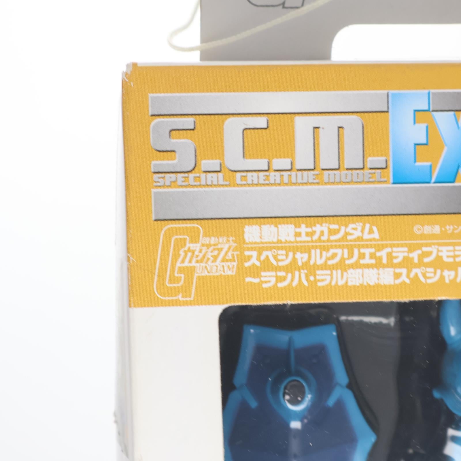 【中古即納】[FIG] MS-07B グフ 機動戦士ガンダム スペシャルクリエイティブモデルEX ～ランバ・ラル部隊編スペシャル～ 可動フィギュア プライズ バンプレスト(20110930)