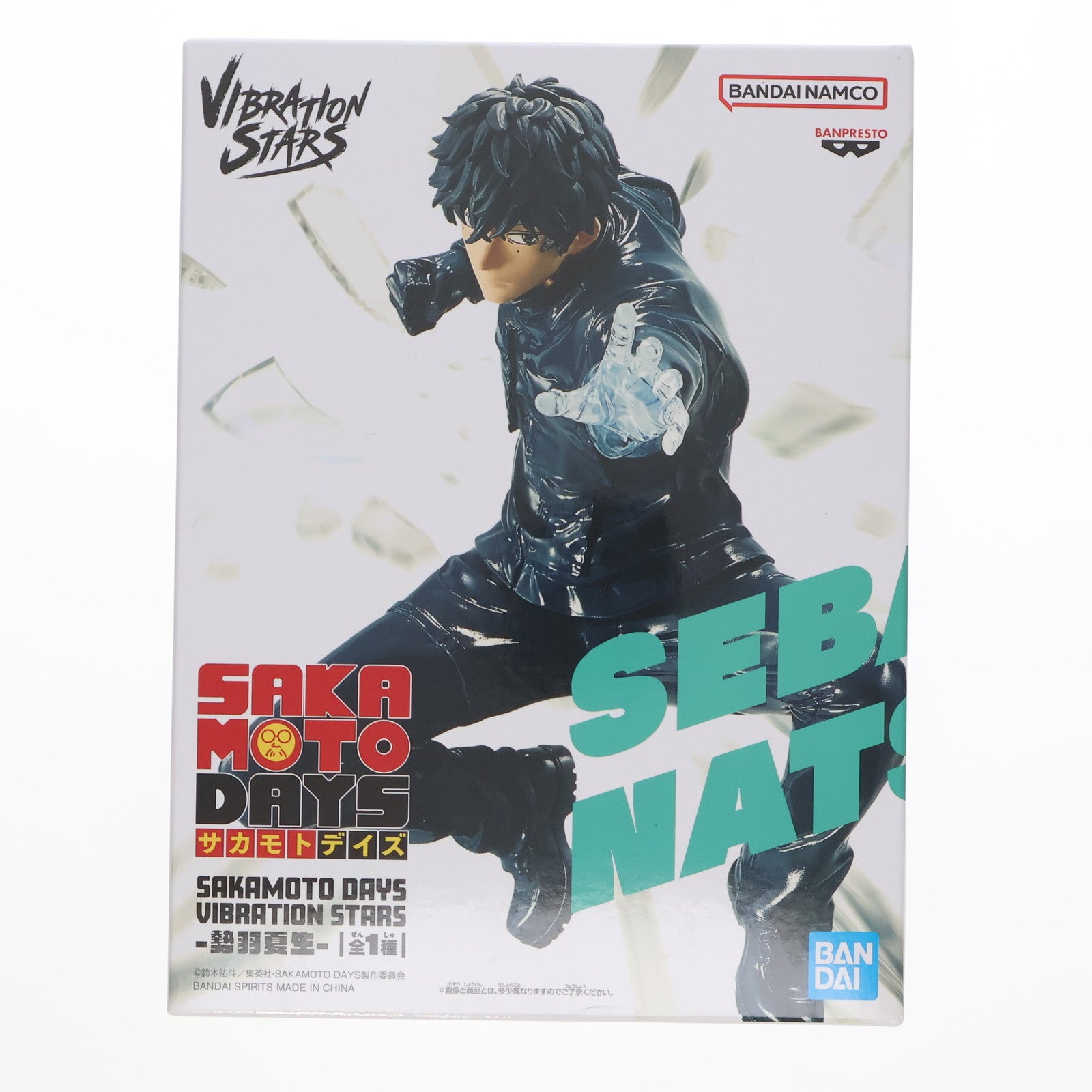 【中古即納】[FIG] 勢羽夏生(せばなつき) SAKAMOTO DAYS(サカモトデイズ) VIBRATION STARS-勢羽夏生- フィギュア プライズ(2732488) バンプレスト(20250319)
