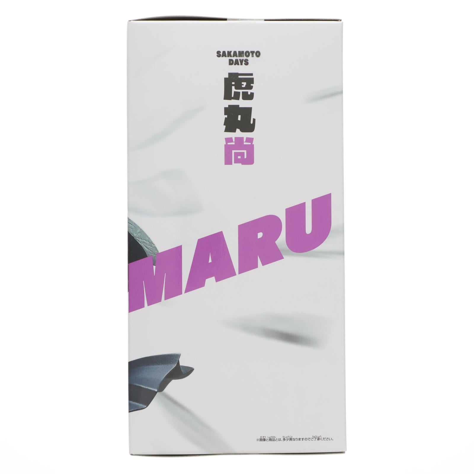 【中古即納】[FIG] 虎丸尚(とらまるなお) SAKAMOTO DAYS VIBRATION STARS-虎丸尚- フィギュア プライズ(2732487) バンプレスト(20251127)