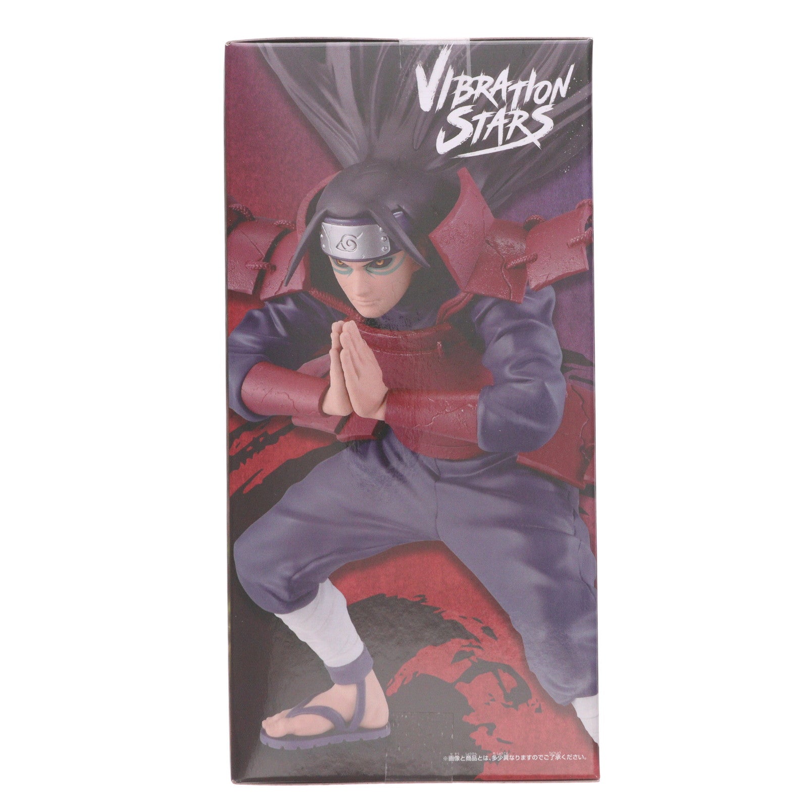 【中古即納】[FIG] 千手柱間(せんじゅはしらま) NARUTO-ナルト- 疾風伝 VIBRATION STARS-SENJU HASHIRAMA & UCHIHA MADARA- フィギュア プライズ(2715043) バンプレスト(20251016)