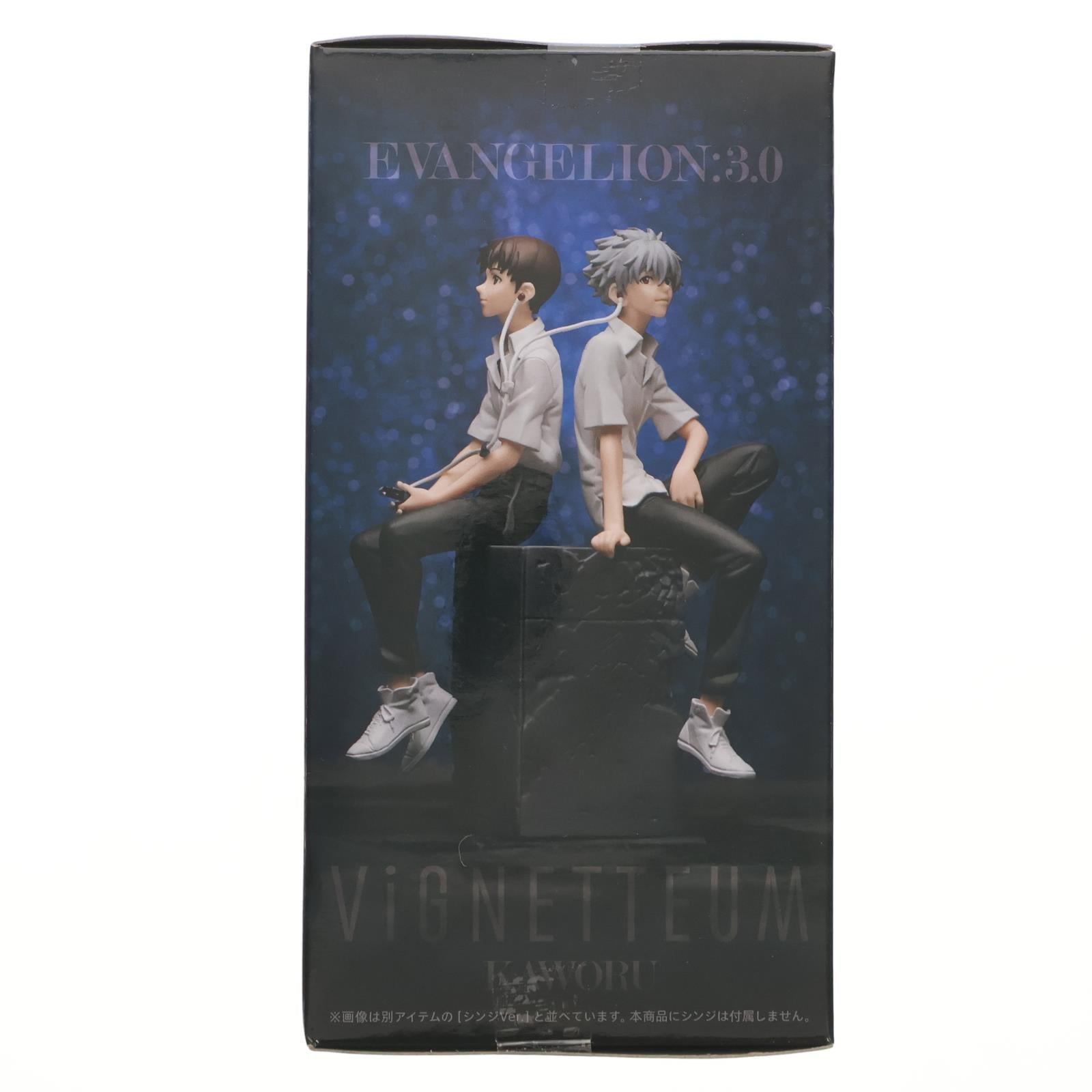 【中古即納】[FIG] 渚カヲル ヱヴァンゲリヲン新劇場版 VIGNETTEUM『シンジとカヲル』カオルVer. フィギュア プライズ(1122088) セガ(20251205)