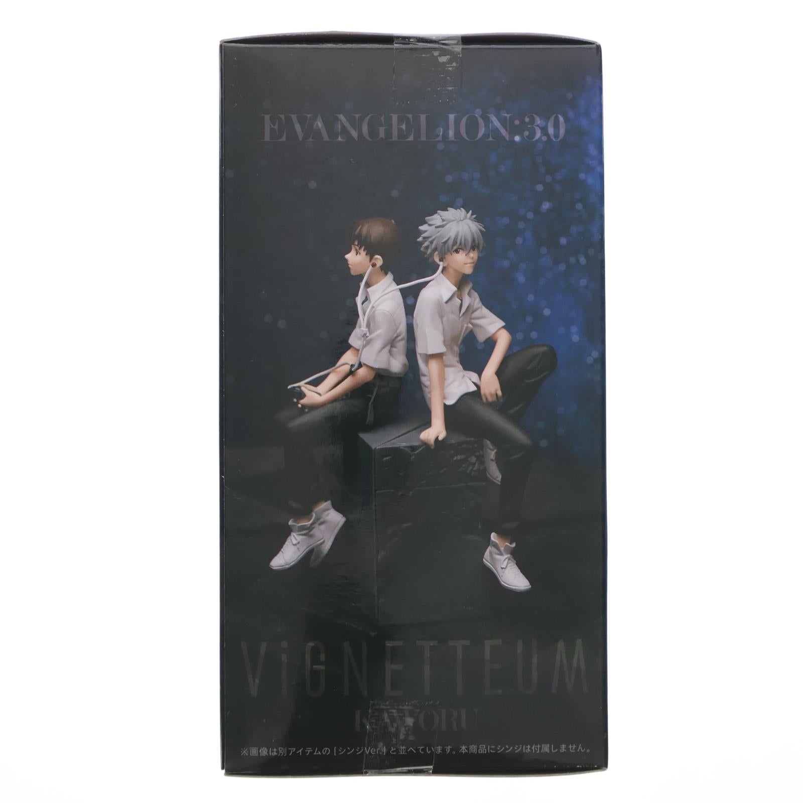 【中古即納】[FIG] 渚カヲル ヱヴァンゲリヲン新劇場版 VIGNETTEUM『シンジとカヲル』カオルVer. フィギュア プライズ(1122088) セガ(20251205)