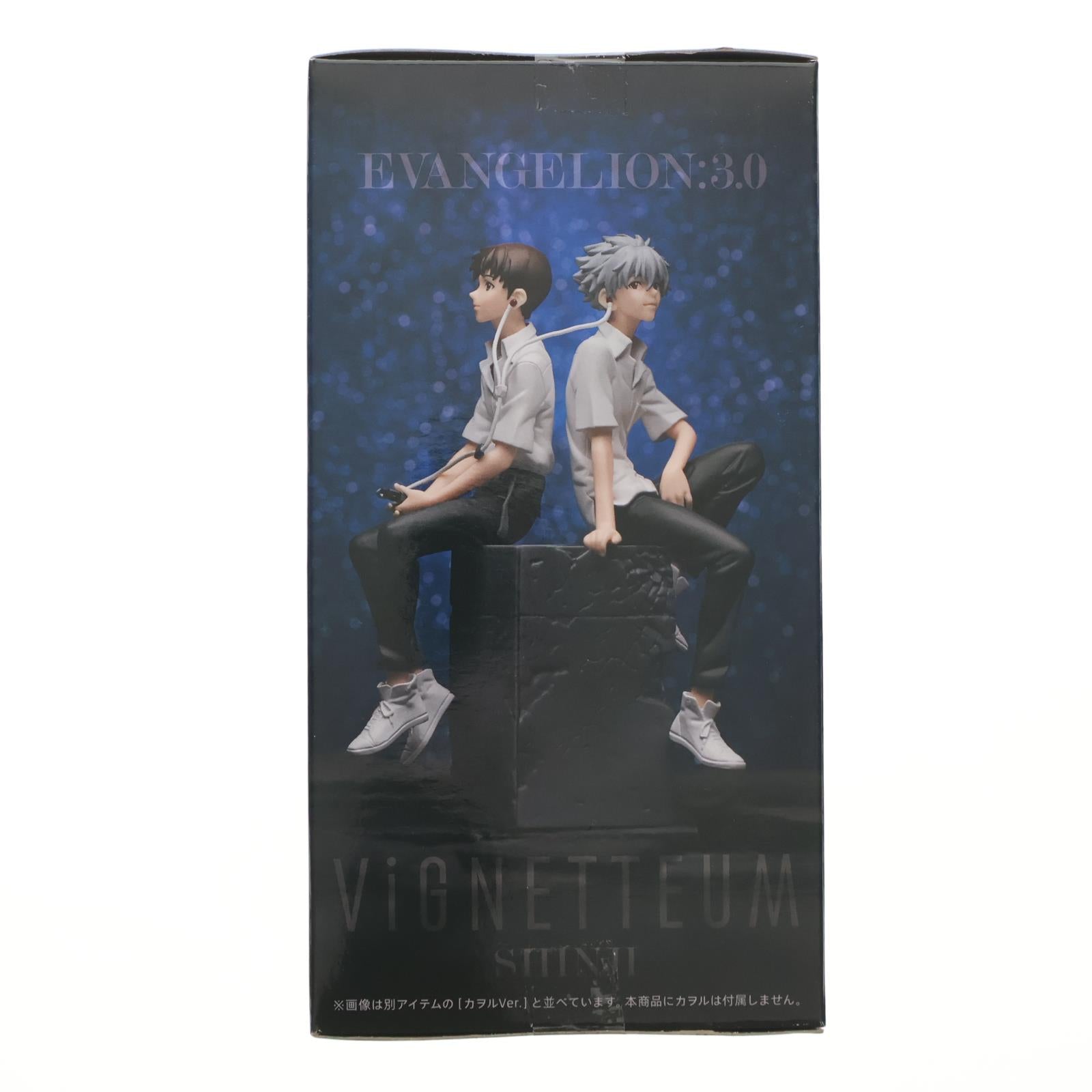 【中古即納】[FIG] 碇シンジ ヱヴァンゲリヲン新劇場版 VIGNETTEUM『シンジとカヲル』シンジVer. フィギュア プライズ(1122086) セガ(20251205)