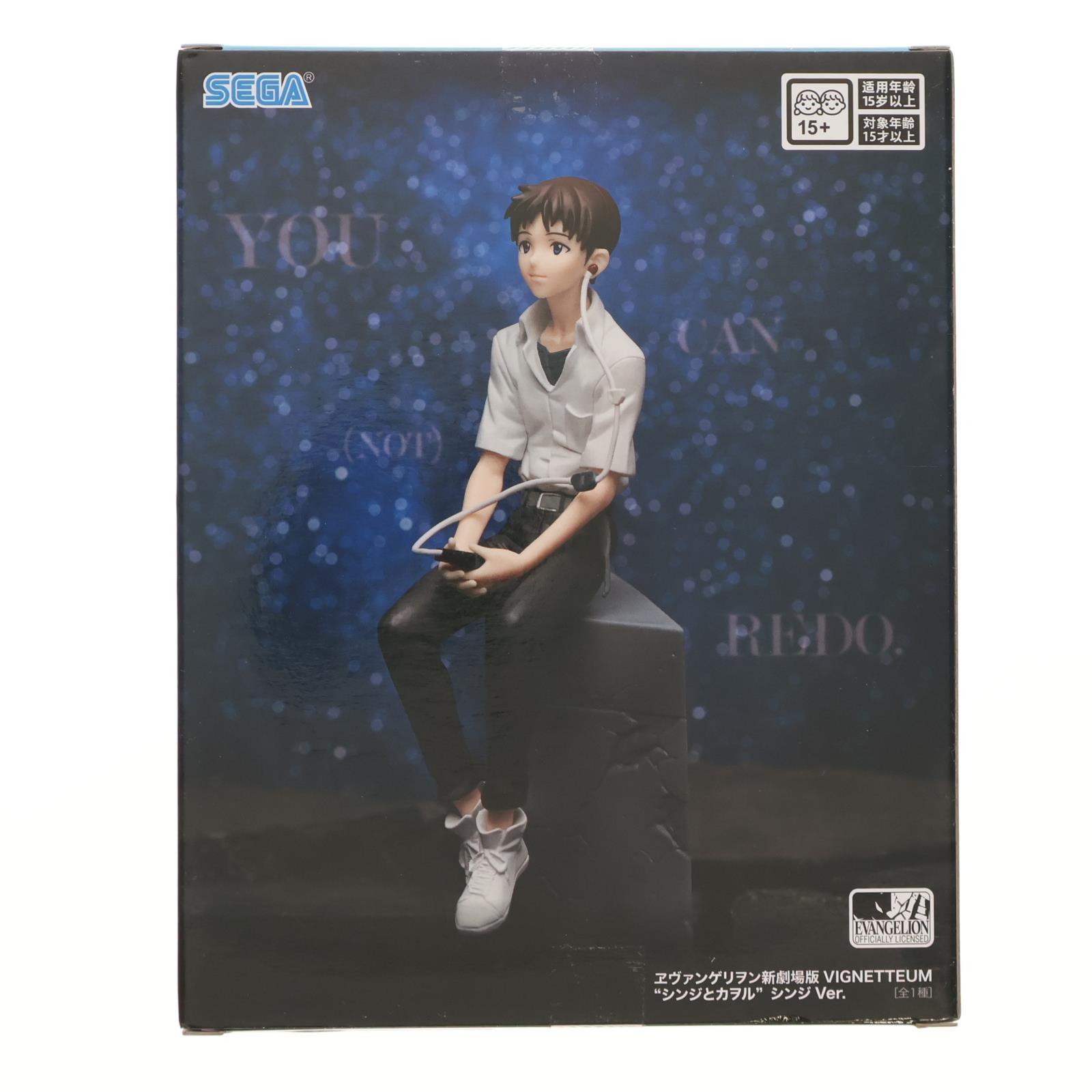 【中古即納】[FIG] 碇シンジ ヱヴァンゲリヲン新劇場版 VIGNETTEUM『シンジとカヲル』シンジVer. フィギュア プライズ(1122086) セガ(20251205)